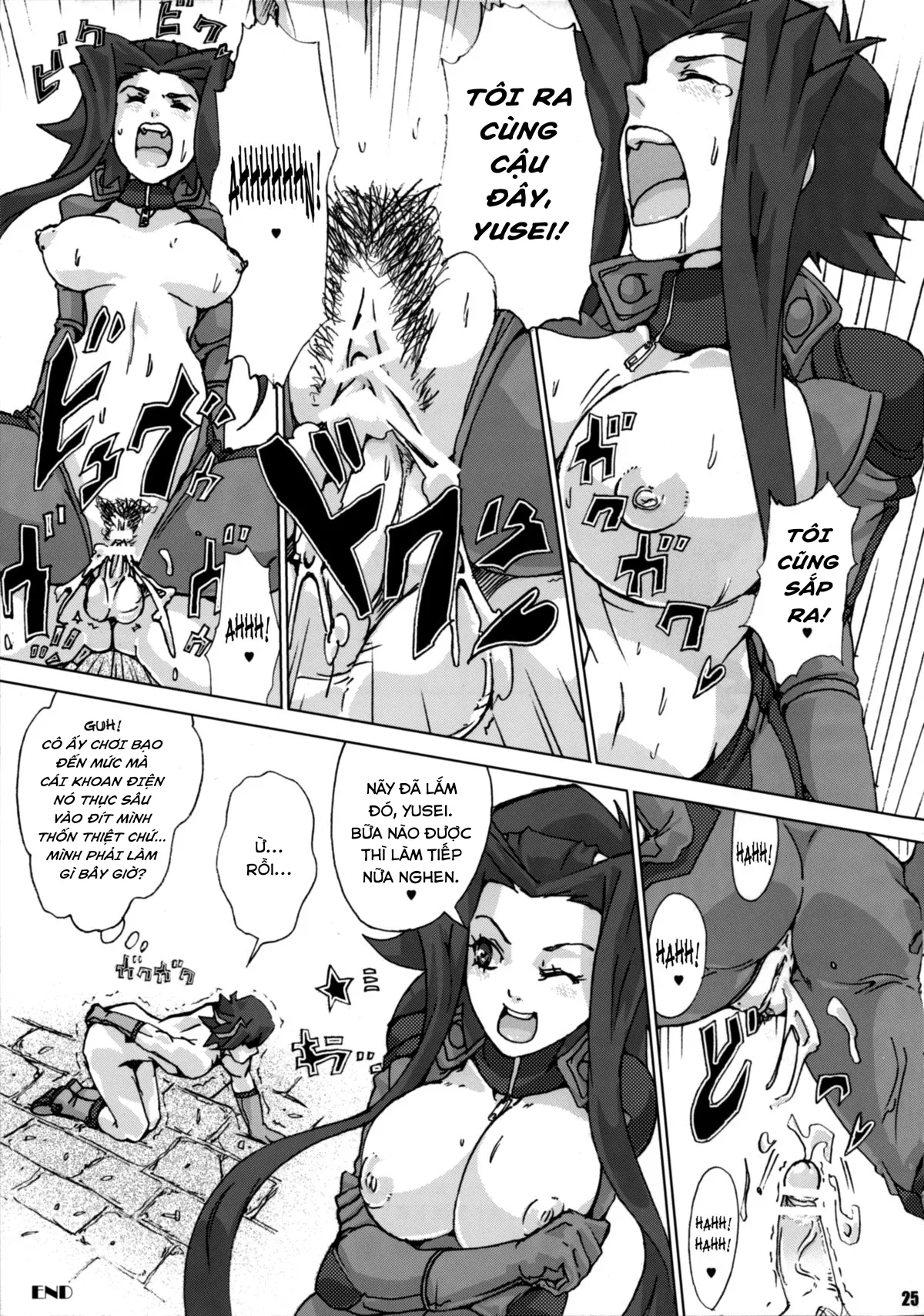 HentaiVN.net - Ảnh 25 - Sukisuki Carly Sukisuki Aki-san W ~Cyclone to Metal(Ka-Mahou Hansha Soukou) [すきすきカーリーすきすきアキさん W ～サイクロンとメタル(化・魔法反射装甲)] - Oneshot