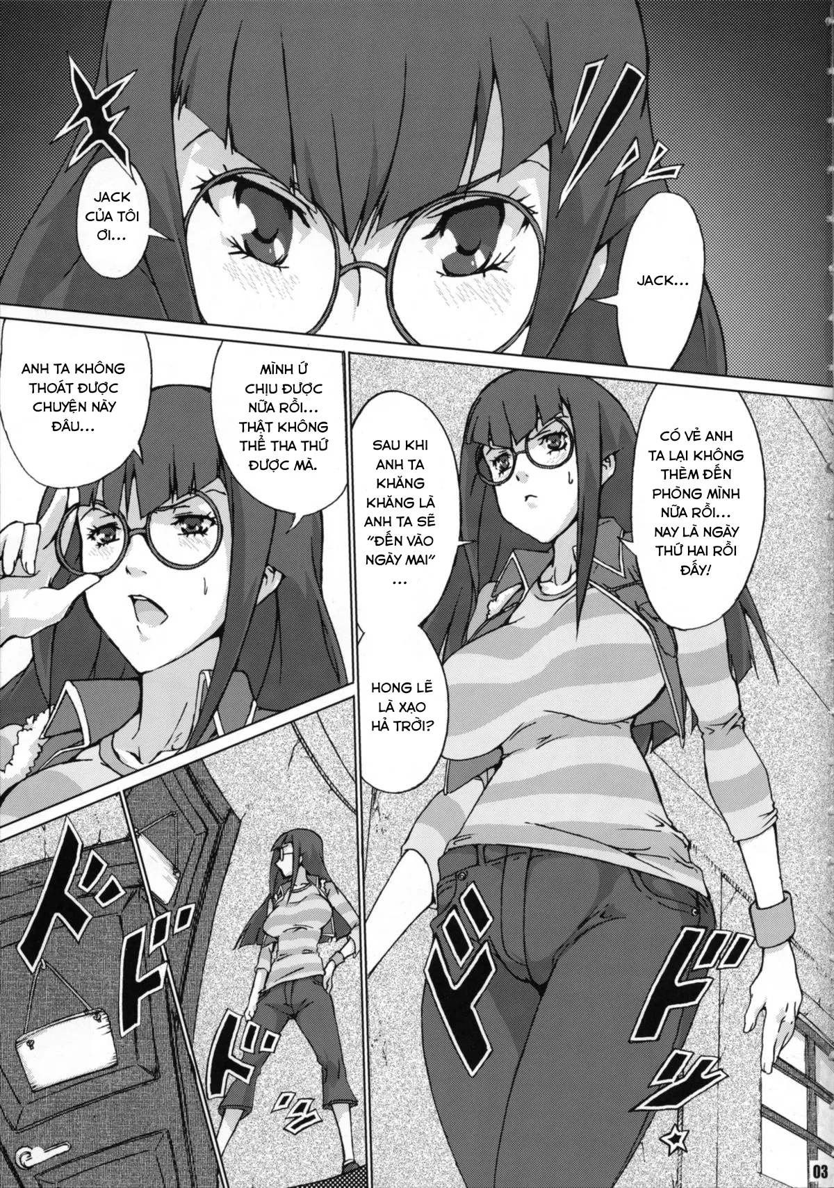 HentaiVN.net - Ảnh 3 - Sukisuki Carly Sukisuki Aki-san W ~Cyclone to Metal(Ka-Mahou Hansha Soukou) [すきすきカーリーすきすきアキさん W ～サイクロンとメタル(化・魔法反射装甲)] - Oneshot