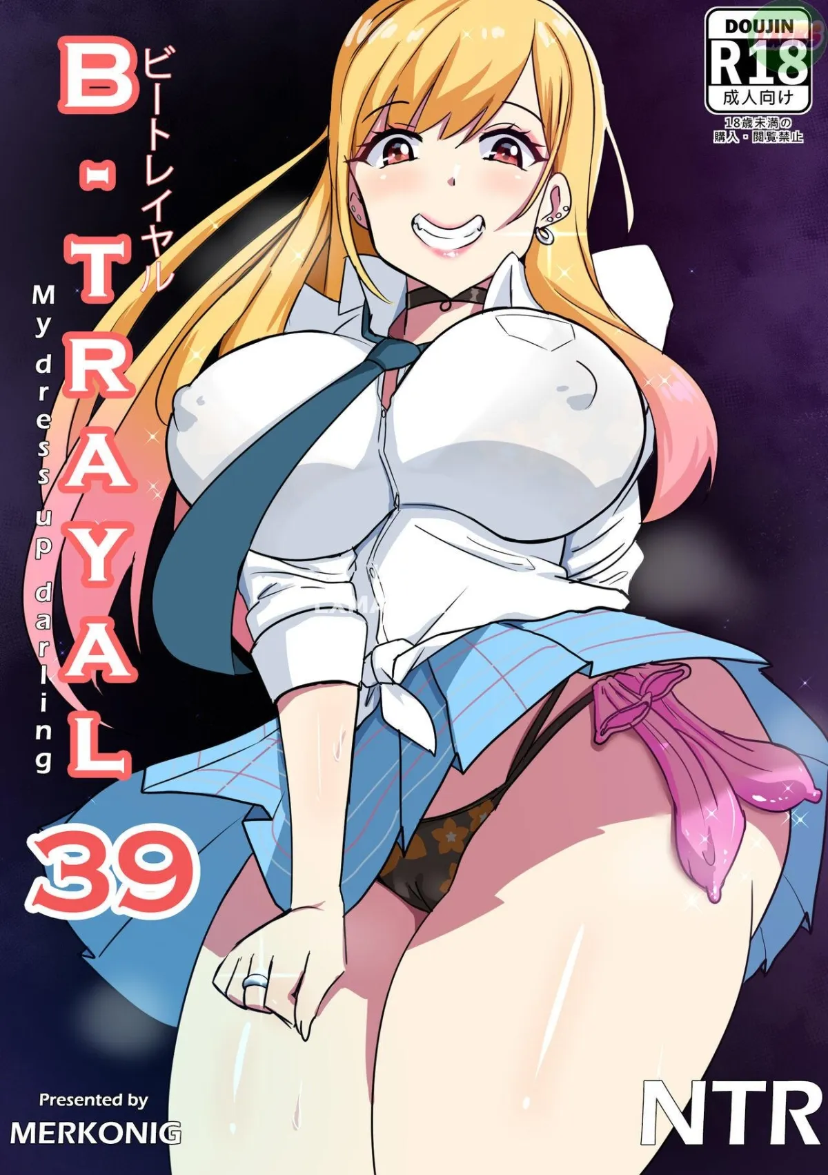 HentaiVN.net - Ảnh 4 - B-Trayal 39 Marin Kitagawa - Oneshot