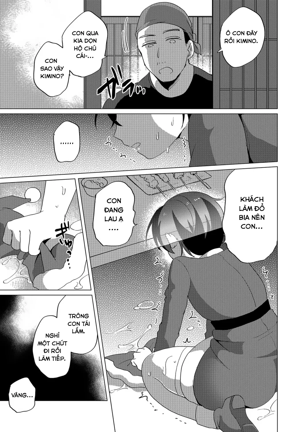 HentaiVN.net - Ảnh 16 - Miniskirt Santa-kun no Sekkyaku - Oneshot