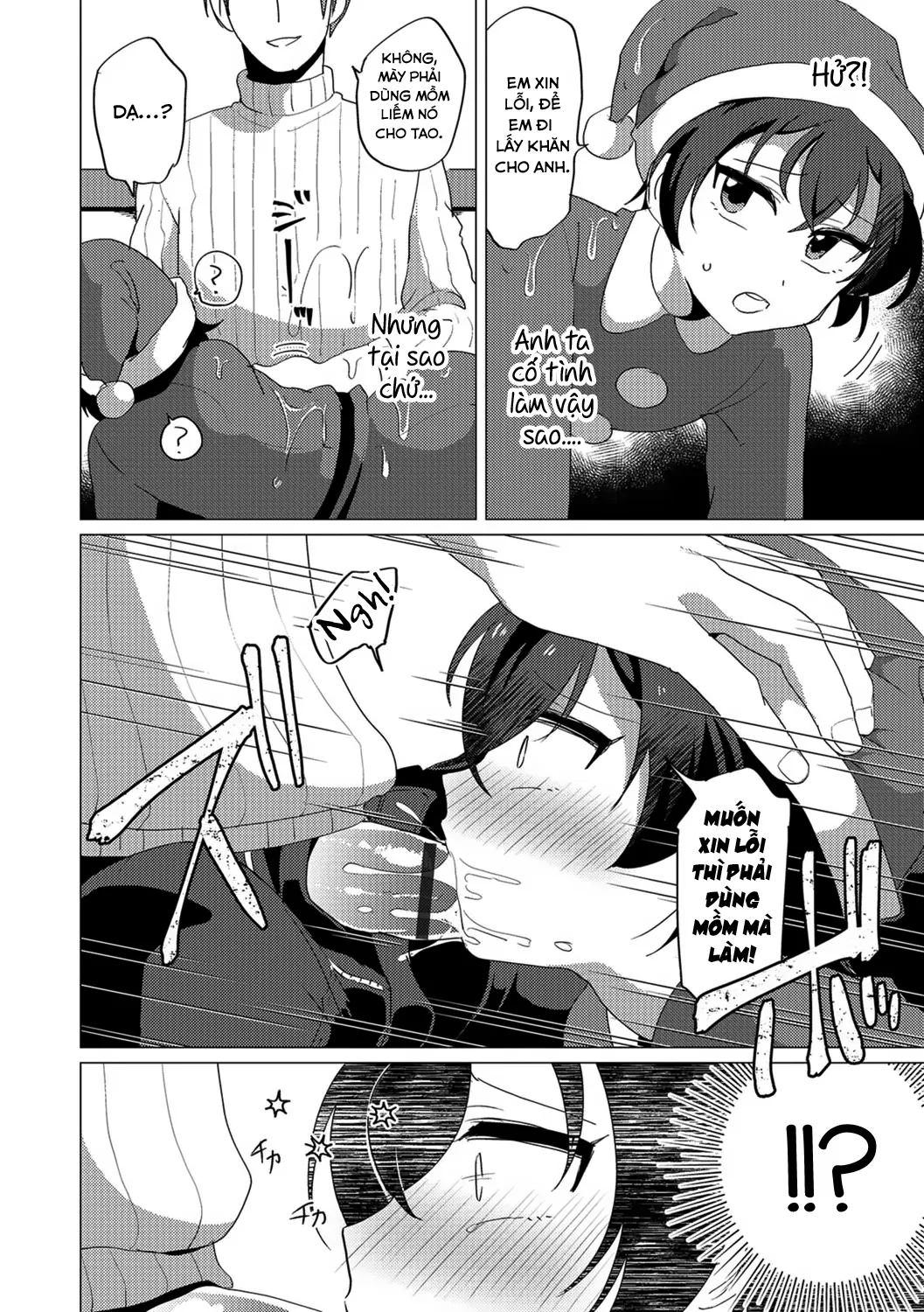 HentaiVN.net - Ảnh 5 - Miniskirt Santa-kun no Sekkyaku - Oneshot