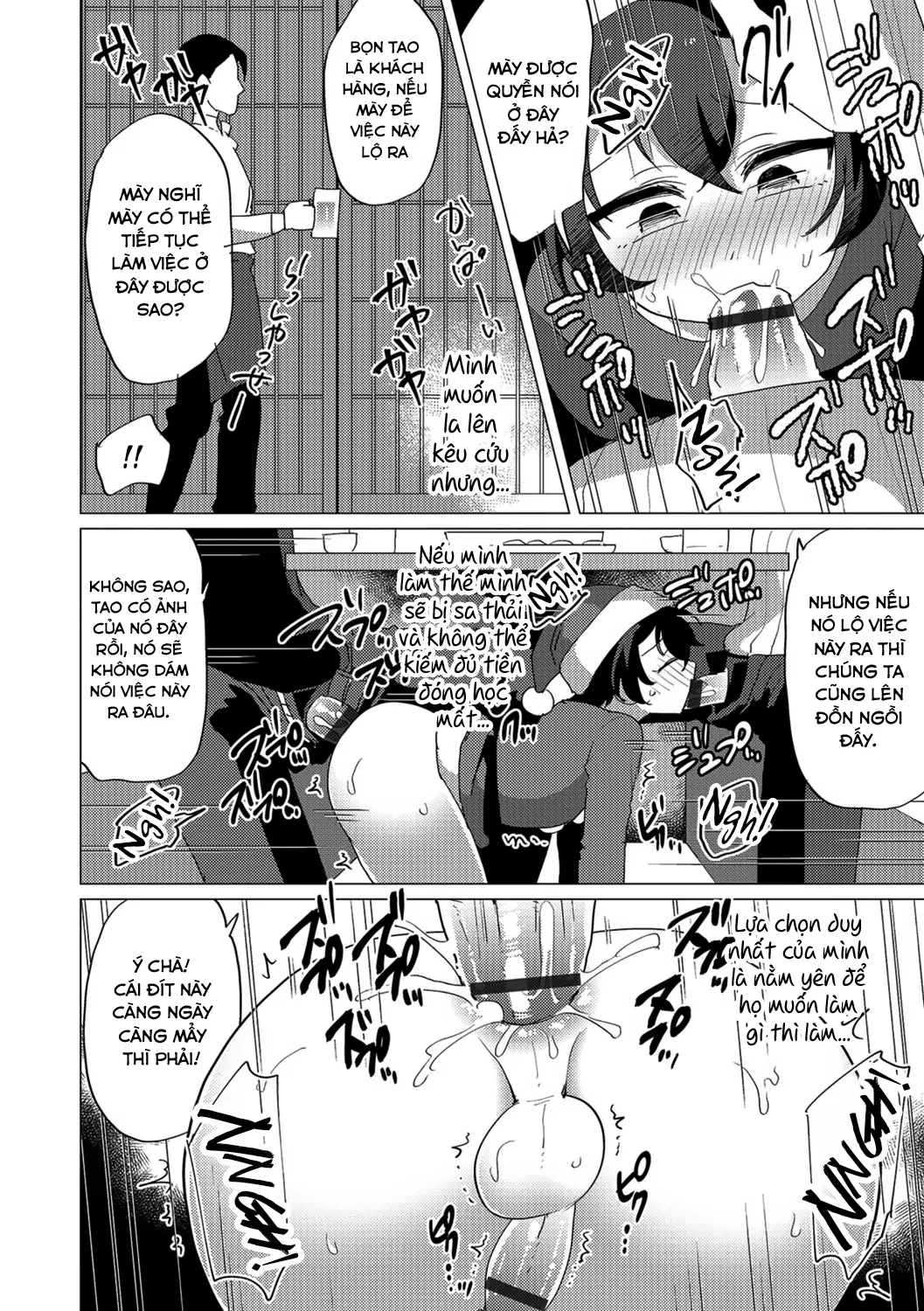 HentaiVN.net - Ảnh 9 - Miniskirt Santa-kun no Sekkyaku - Oneshot