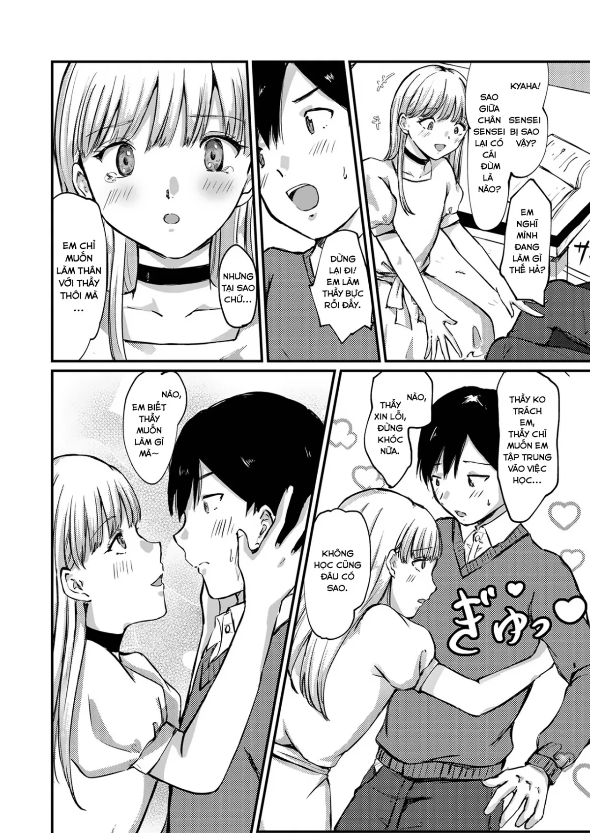 HentaiVN.net - Ảnh 7 - Katei Kyoushi ni Gyaku Kyouiku - Oneshot