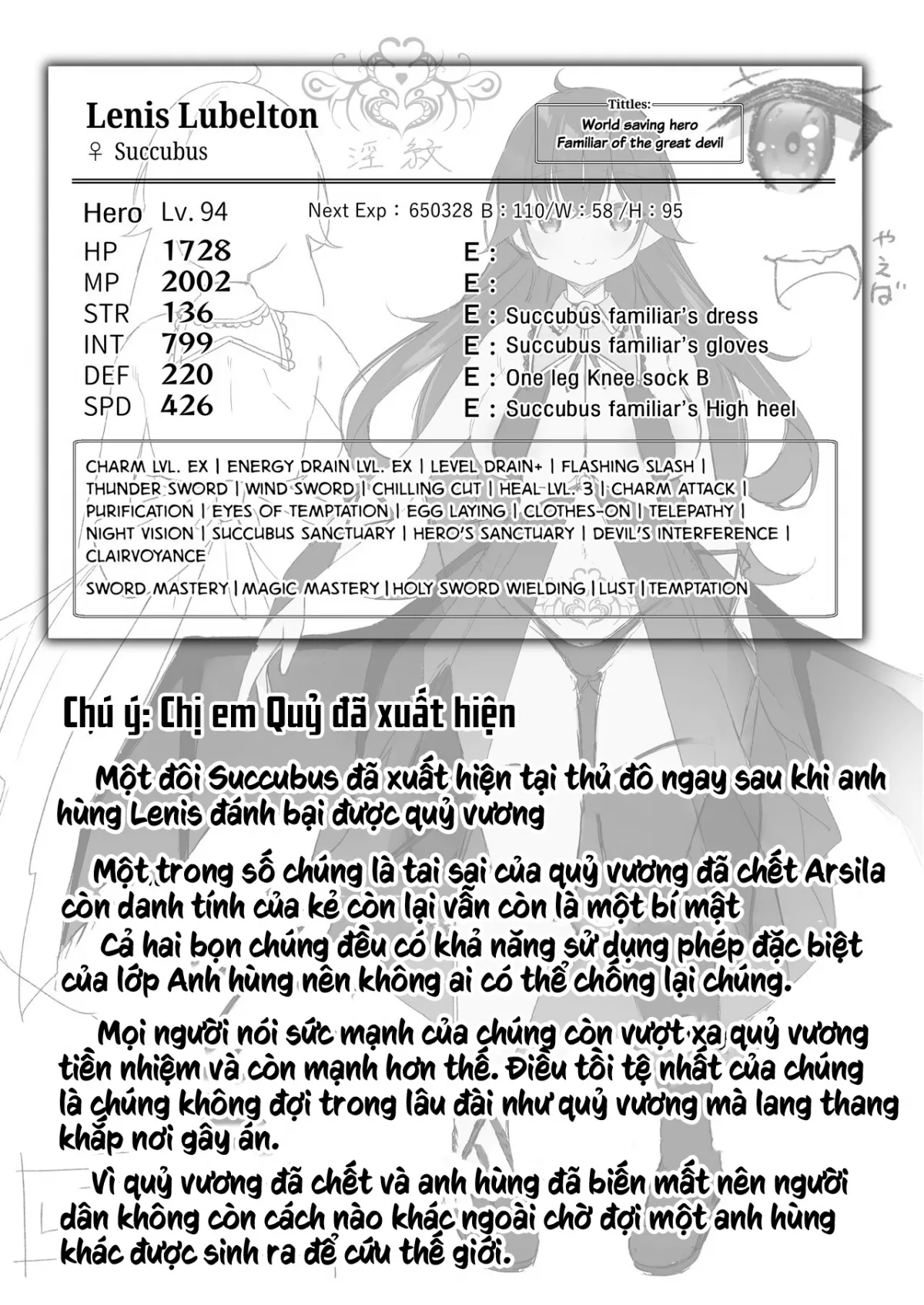HentaiVN.net - Ảnh 37 - Câu chuyện về người hùng đã đánh bại quỷ vương nhưng lại thua trước Succubus và tận hưởng cuộc sống làm Succubus! [Maou ni Idonda Yuusha ga Succubus ni Ochite iku Hanashi] - Oneshot