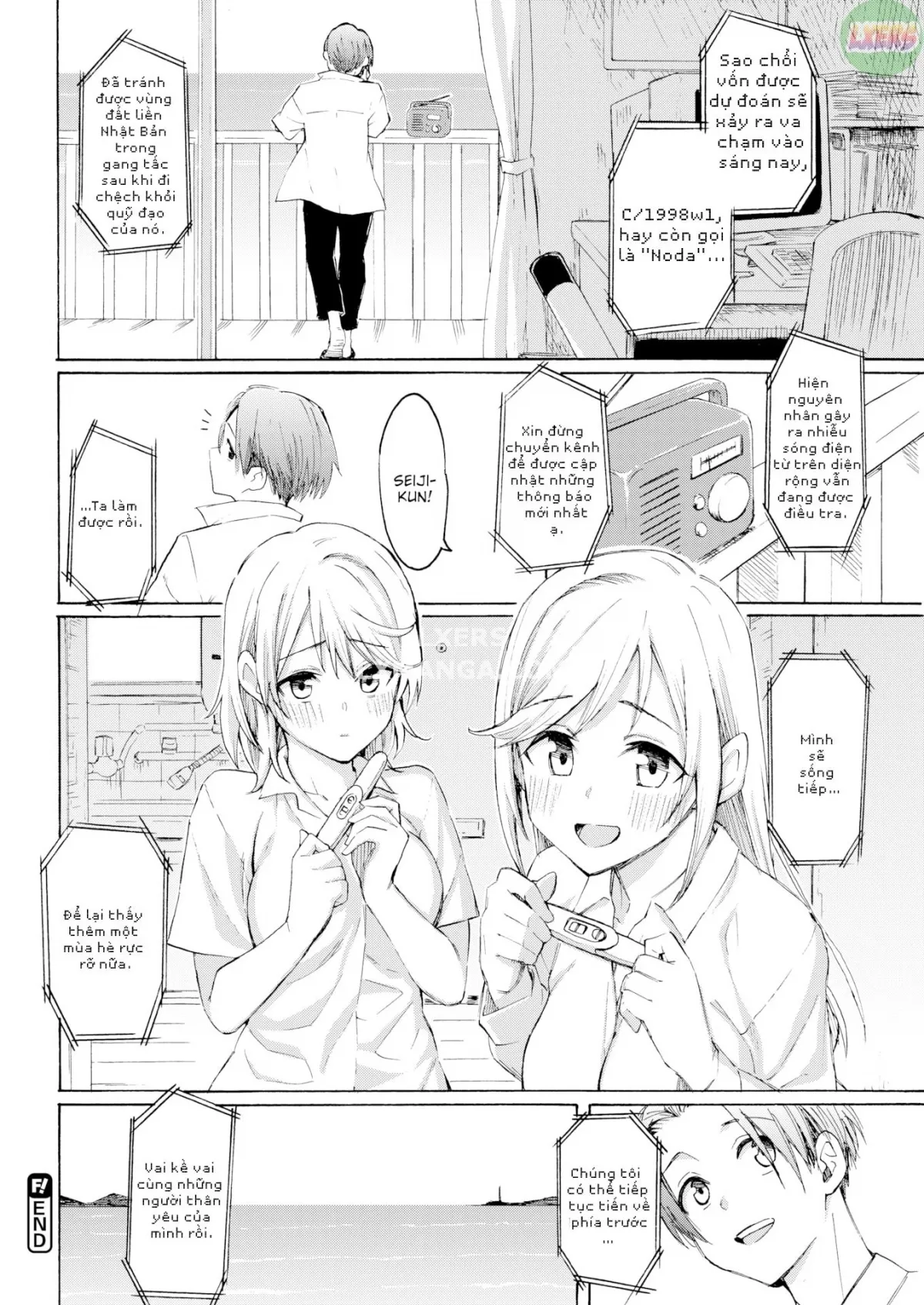 HentaiVN.net - Ảnh 23 - Mùa hè rực rỡ - Oneshot