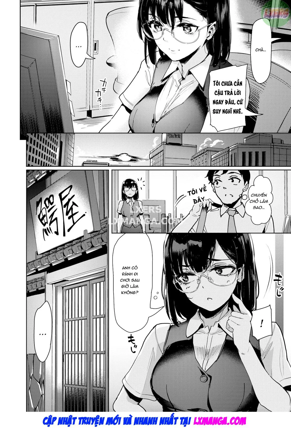 HentaiVN.net - Ảnh 7 - Sunaoninarenai - Oneshot