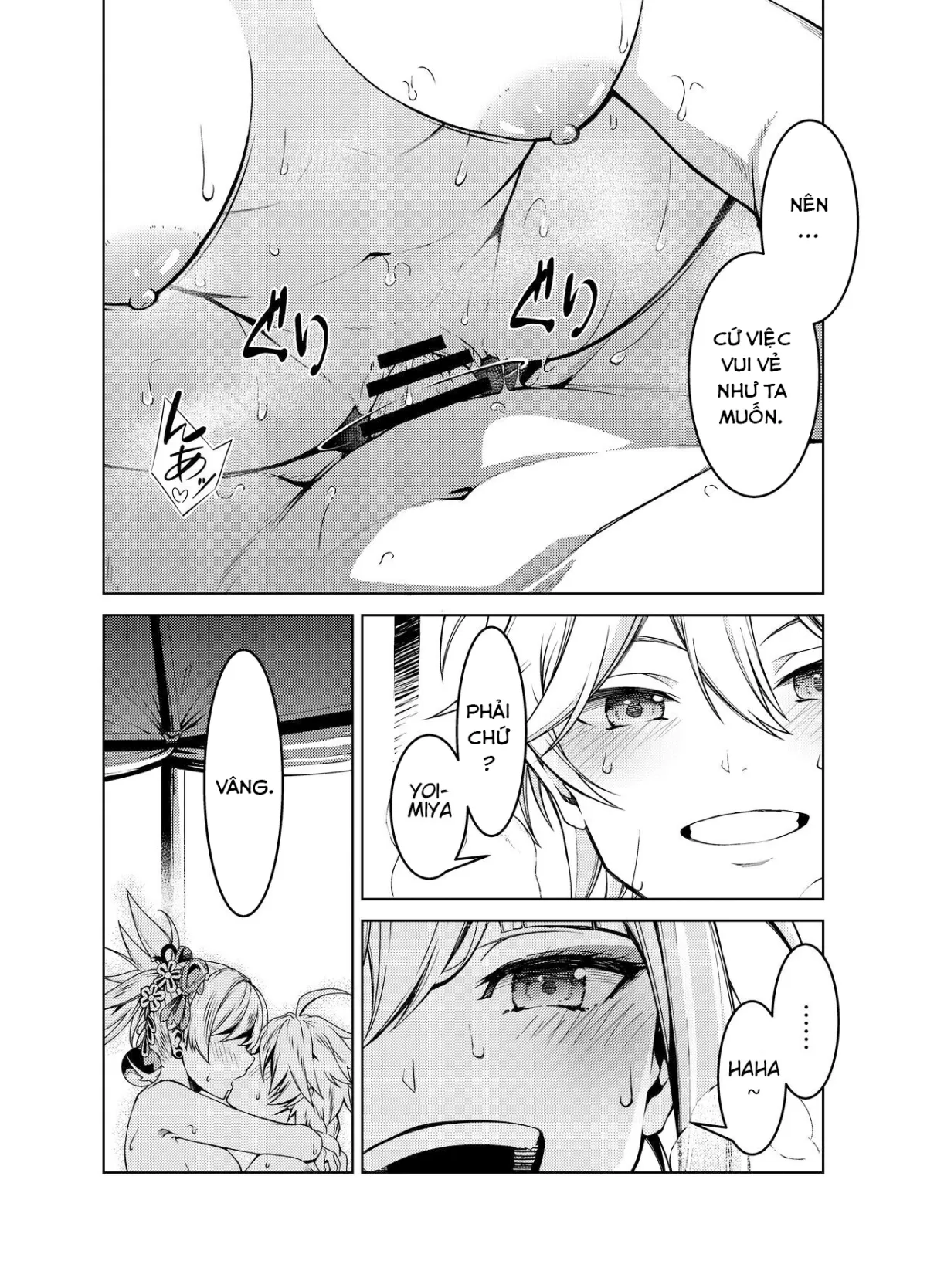 HentaiVN.net - Ảnh 12 - Yomiya Bakansu (Genshin Impact) - Oneshot