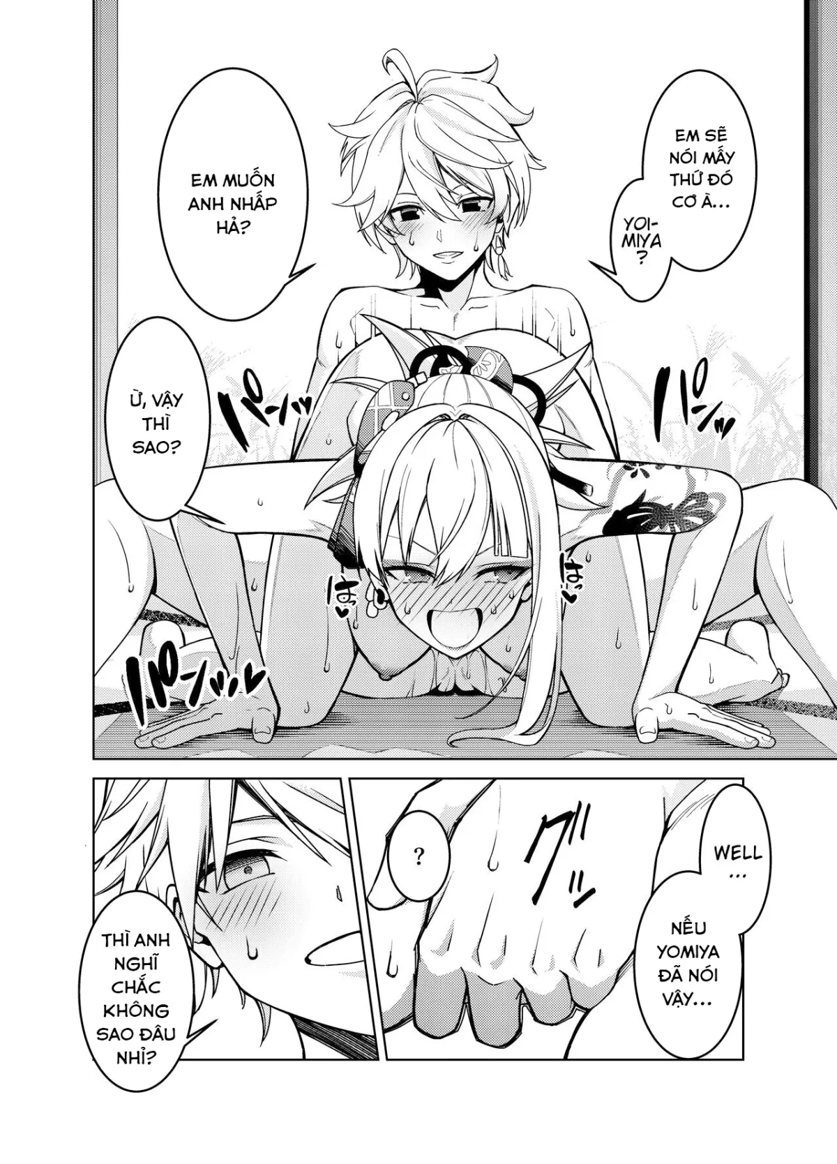 HentaiVN.net - Ảnh 16 - Yomiya Bakansu (Genshin Impact) - Oneshot