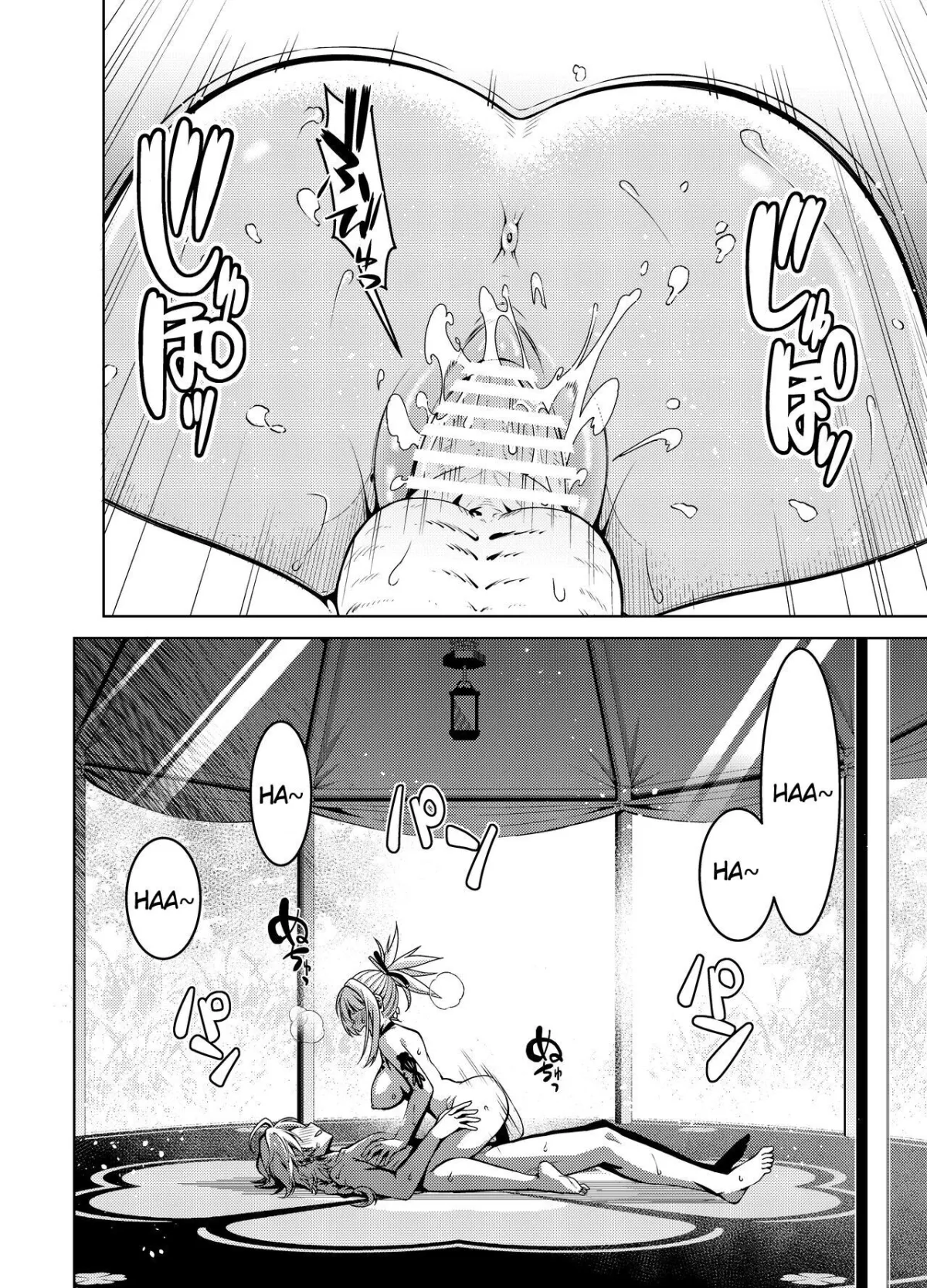 HentaiVN.net - Ảnh 6 - Yomiya Bakansu (Genshin Impact) - Oneshot