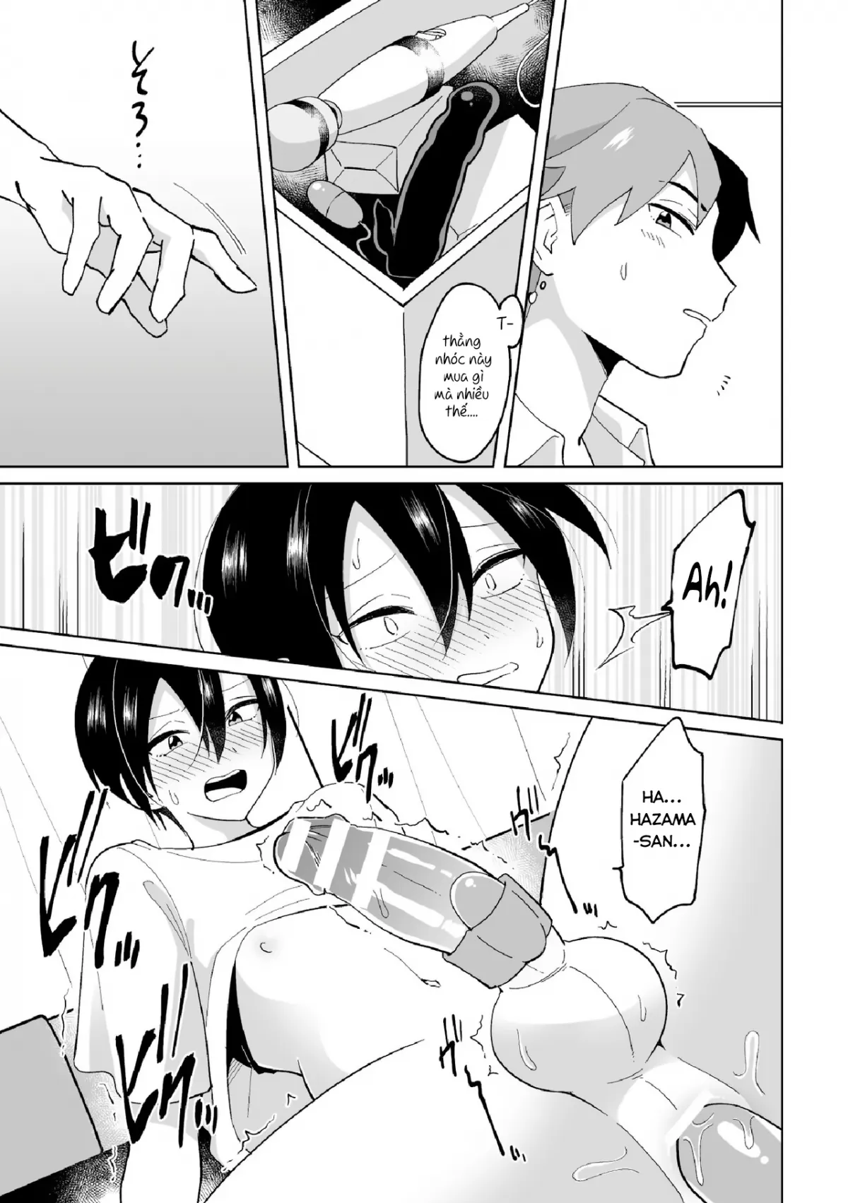 HentaiVN.net - Ảnh 13 - Namaiki na Kouhai ni Omocha ni Sarete Doutei Ubawaremashita - Oneshot