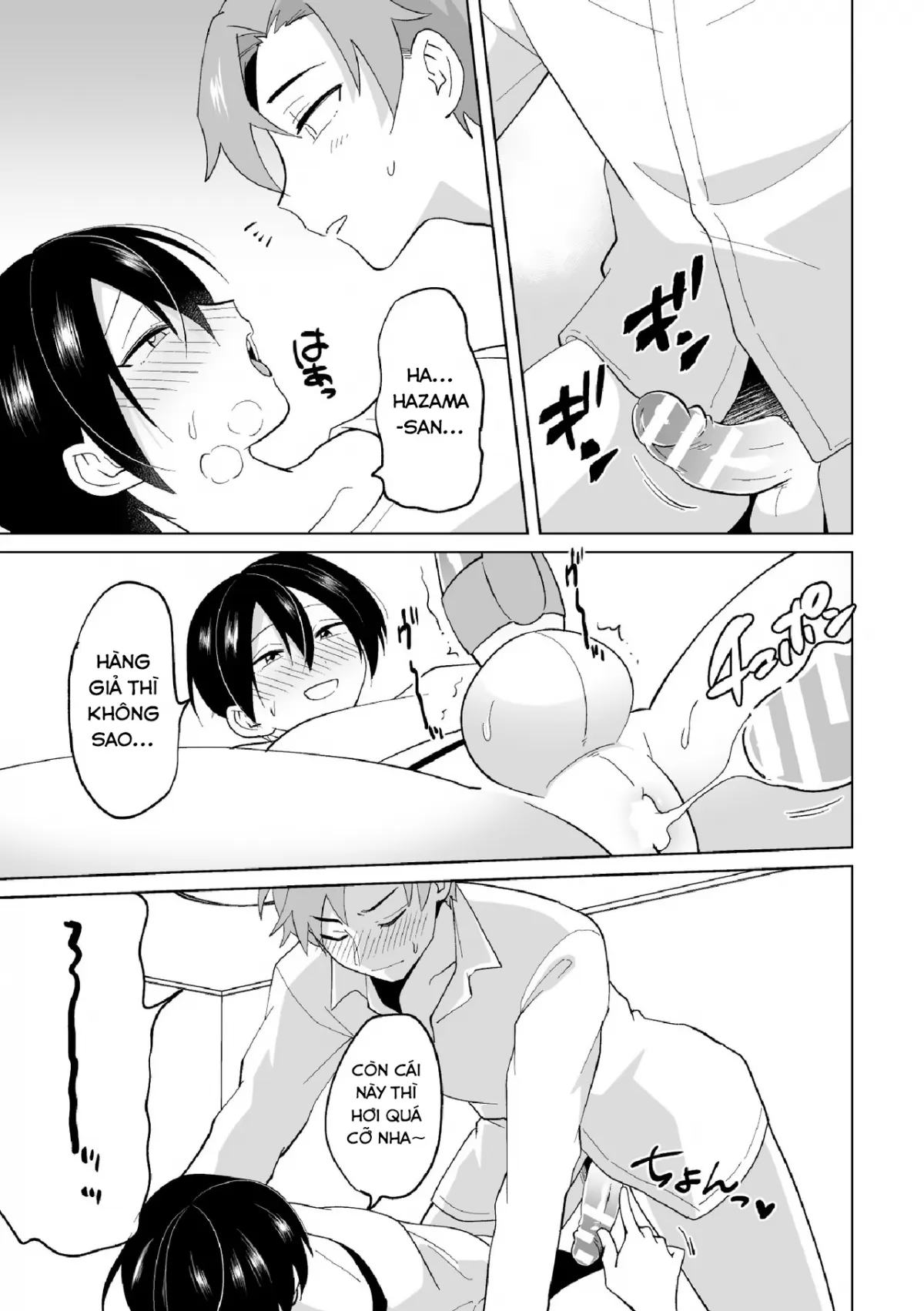 HentaiVN.net - Ảnh 15 - Namaiki na Kouhai ni Omocha ni Sarete Doutei Ubawaremashita - Oneshot