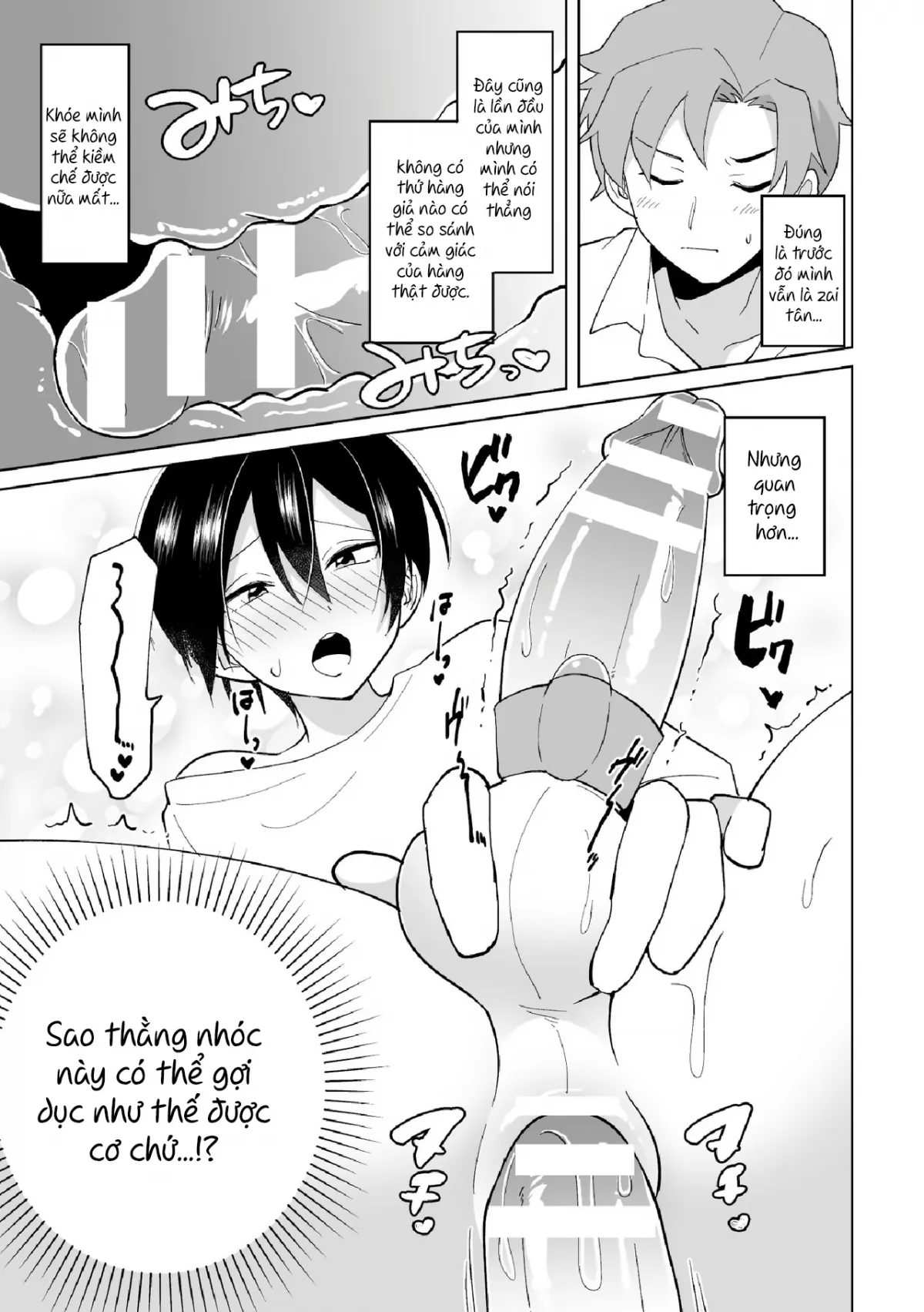 HentaiVN.net - Ảnh 17 - Namaiki na Kouhai ni Omocha ni Sarete Doutei Ubawaremashita - Oneshot