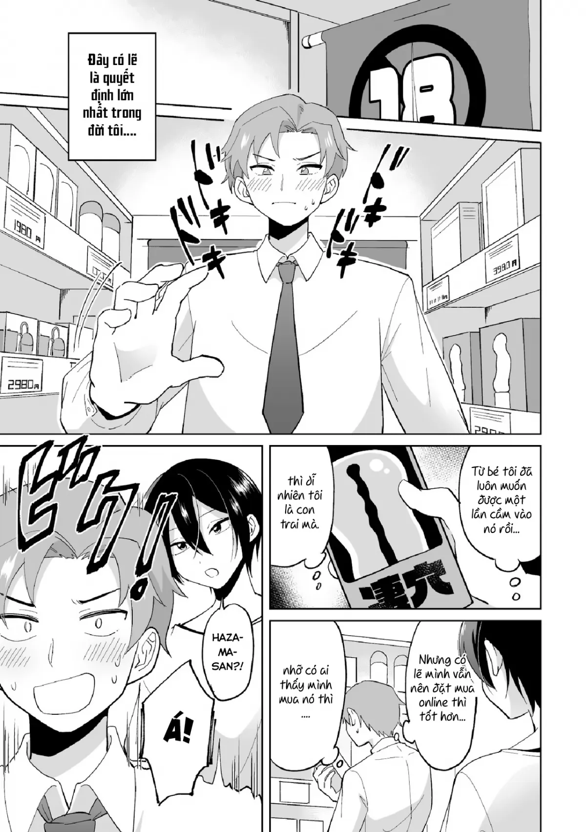 HentaiVN.net - Ảnh 3 - Namaiki na Kouhai ni Omocha ni Sarete Doutei Ubawaremashita - Oneshot