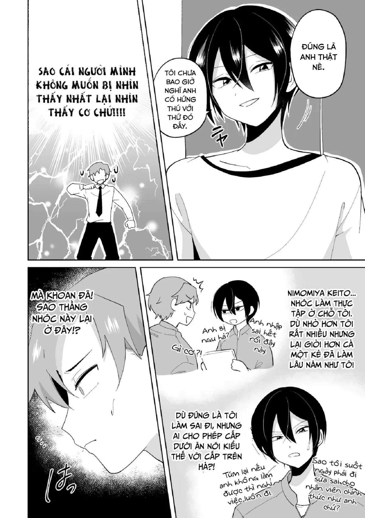 HentaiVN.net - Ảnh 4 - Namaiki na Kouhai ni Omocha ni Sarete Doutei Ubawaremashita - Oneshot