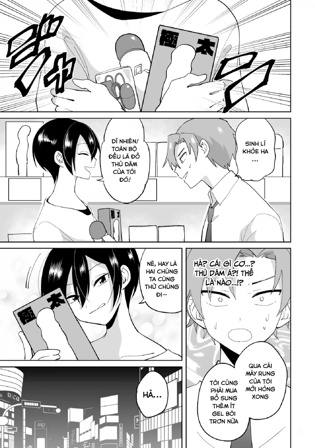 HentaiVN.net - Ảnh 5 - Namaiki na Kouhai ni Omocha ni Sarete Doutei Ubawaremashita - Oneshot