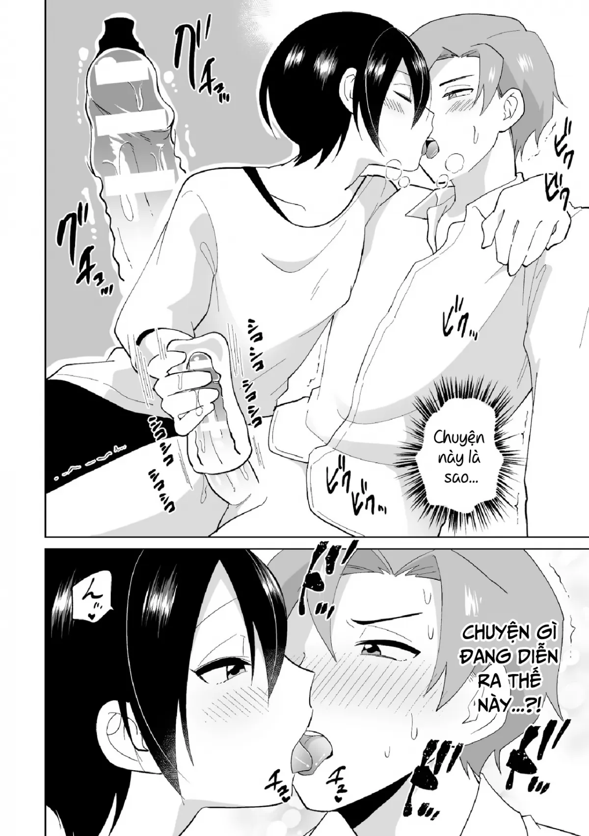 HentaiVN.net - Ảnh 8 - Namaiki na Kouhai ni Omocha ni Sarete Doutei Ubawaremashita - Oneshot