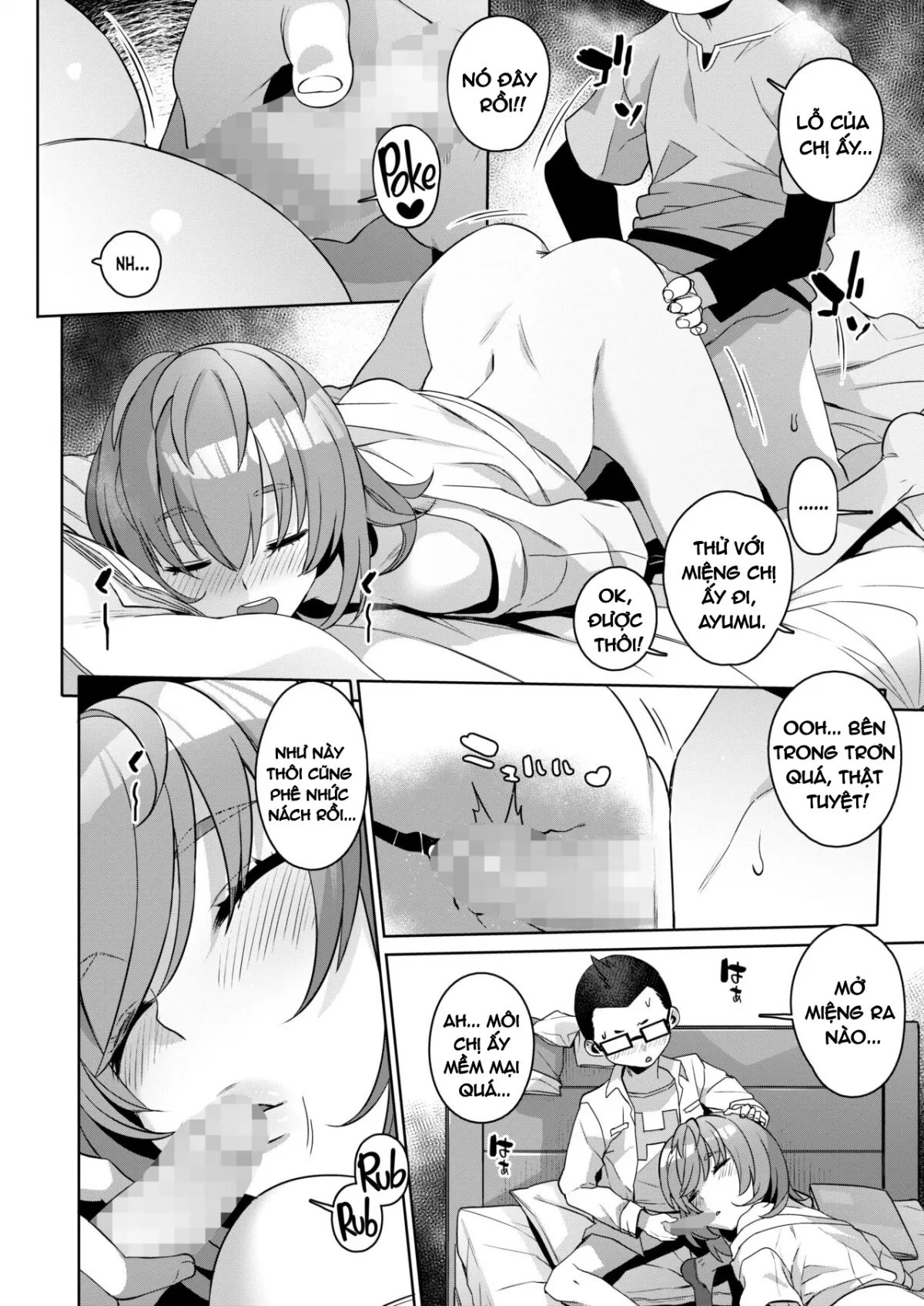 HentaiVN.net - Ảnh 10 - Nghiên cứu phản ứng cơ thể phụ nữ trên chị gái [Bokutachi no Jiyuu Kenkyuu] - Oneshot