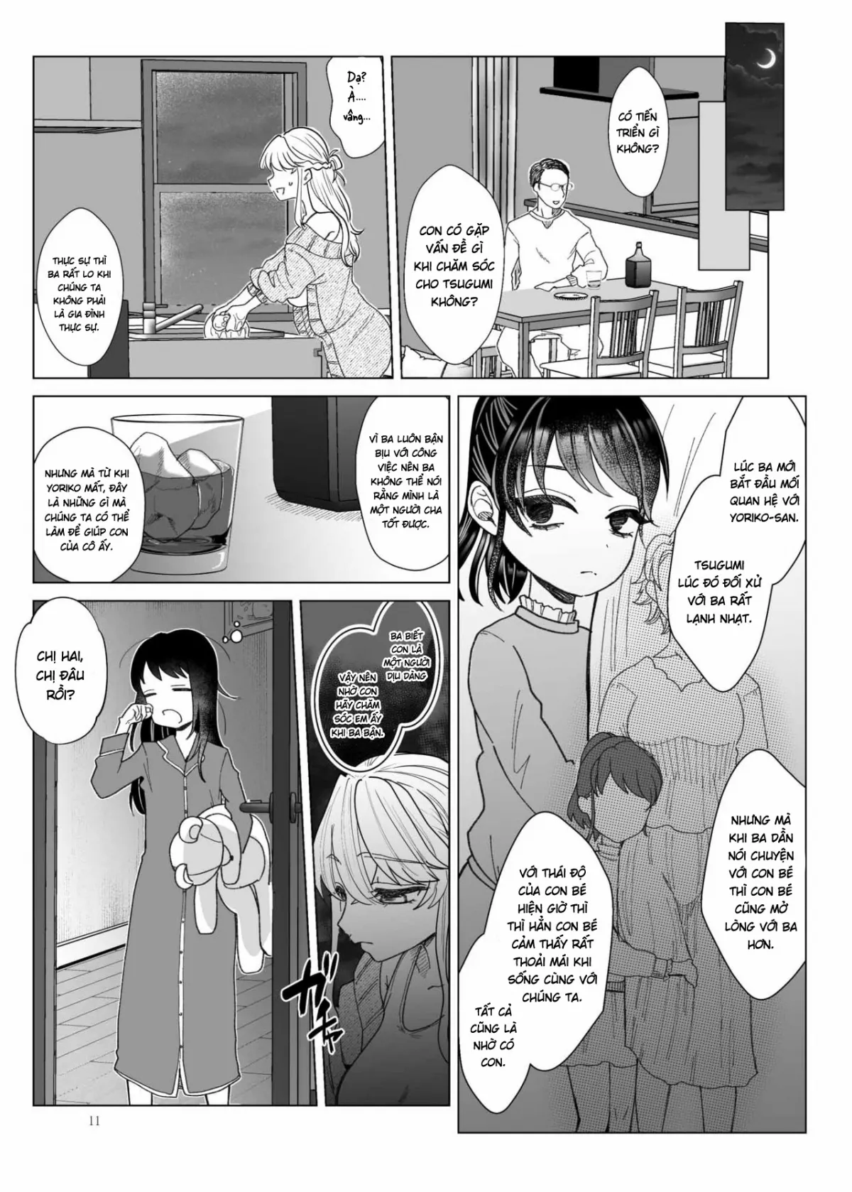 HentaiVN.net - Ảnh 12 - Imouto ni Kawareru - Oneshot