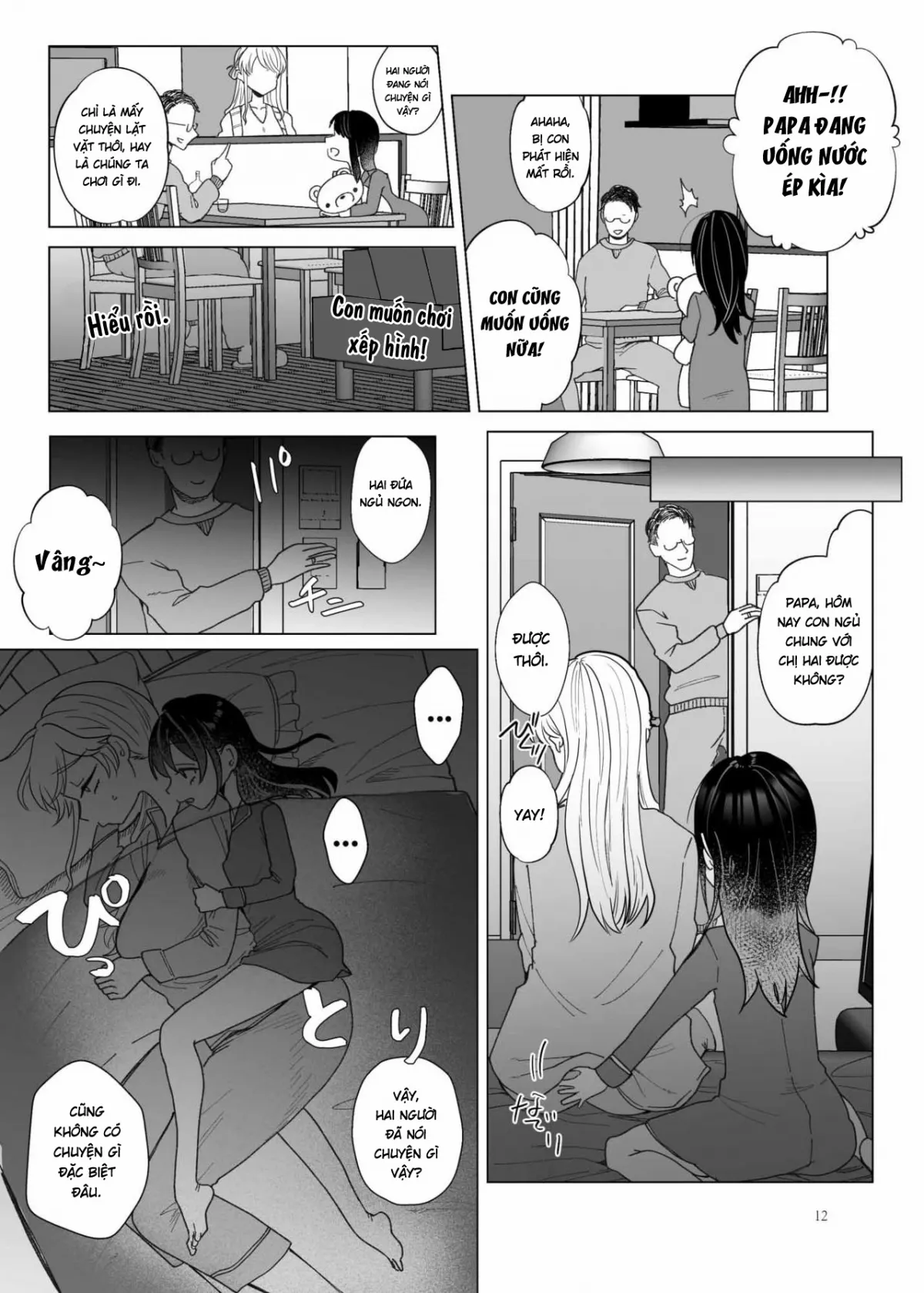 HentaiVN.net - Ảnh 13 - Imouto ni Kawareru - Oneshot