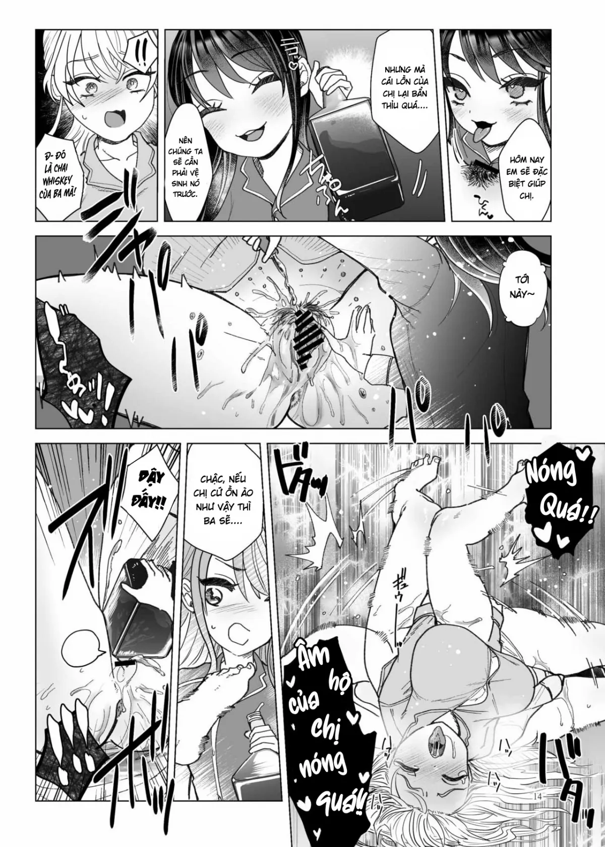 HentaiVN.net - Ảnh 15 - Imouto ni Kawareru - Oneshot