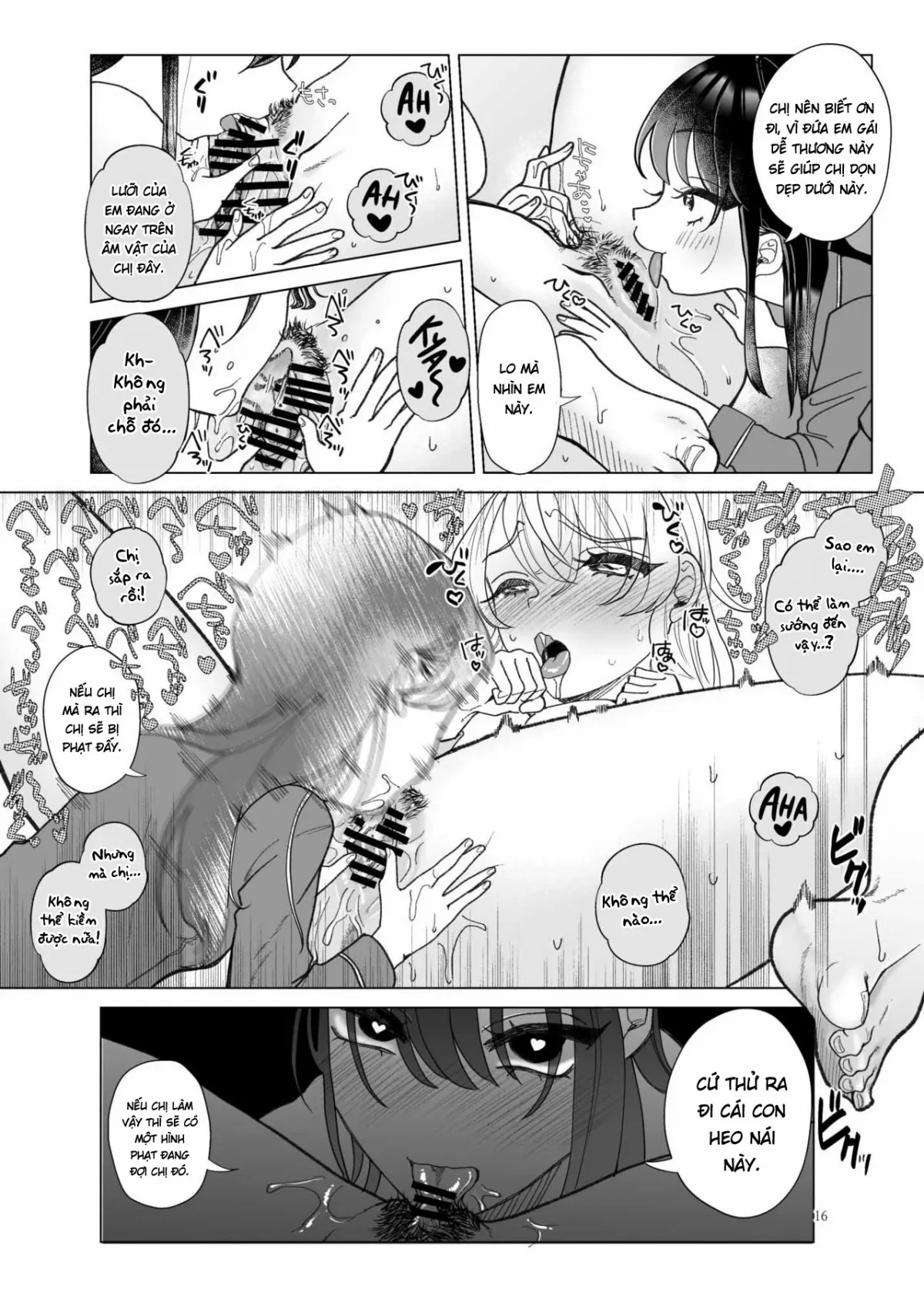 HentaiVN.net - Ảnh 17 - Imouto ni Kawareru - Oneshot