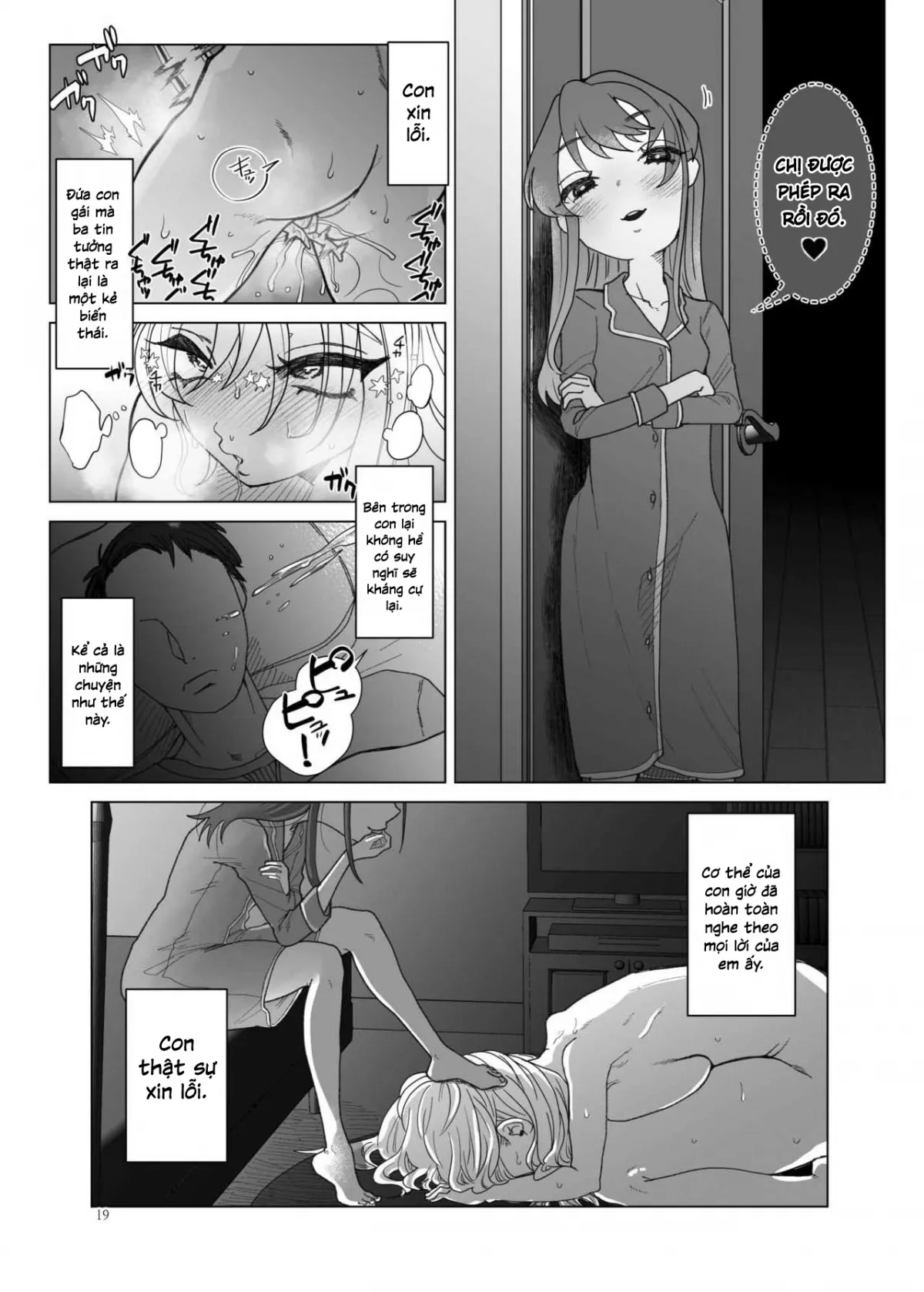 HentaiVN.net - Ảnh 20 - Imouto ni Kawareru - Oneshot