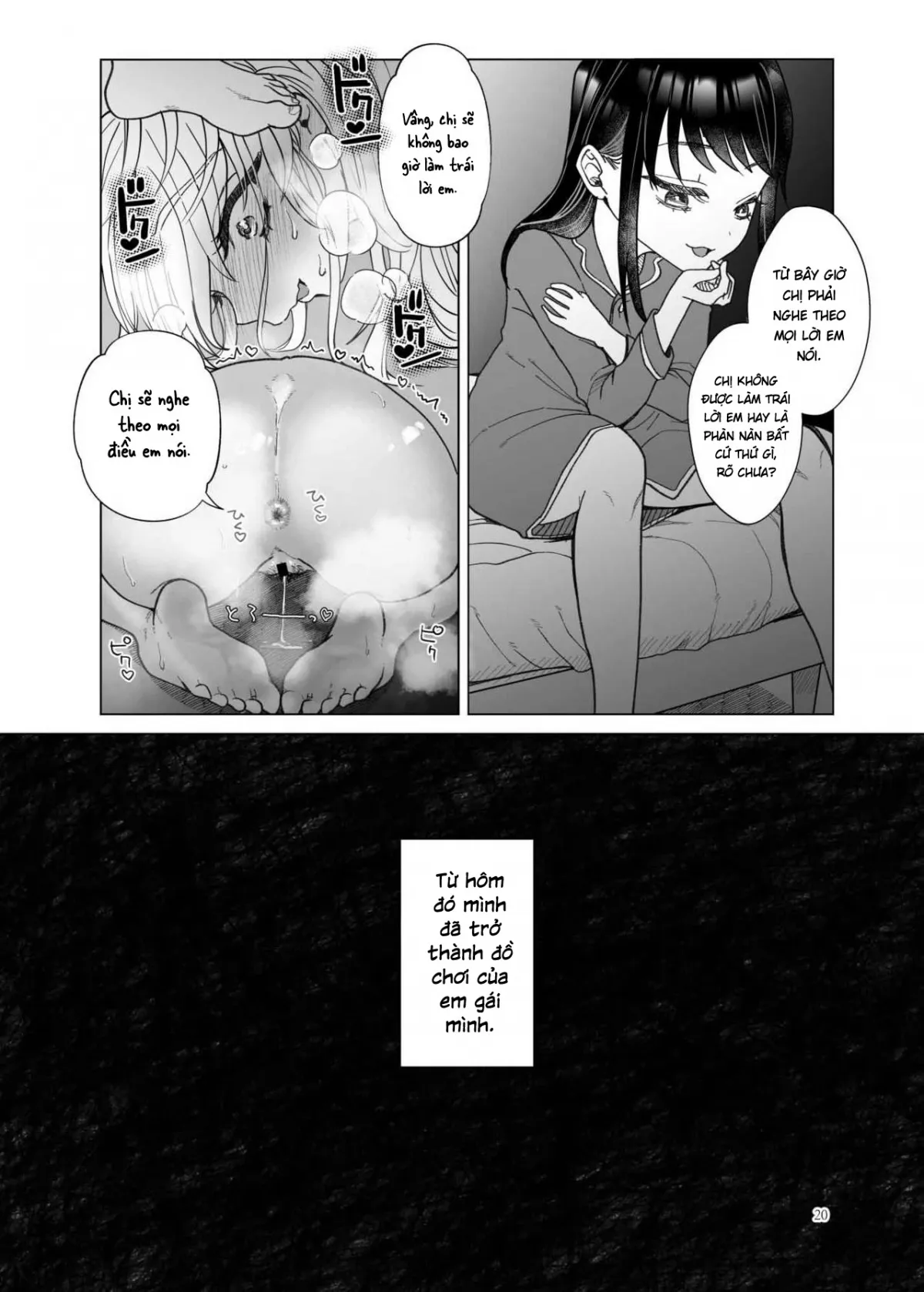 HentaiVN.net - Ảnh 21 - Imouto ni Kawareru - Oneshot
