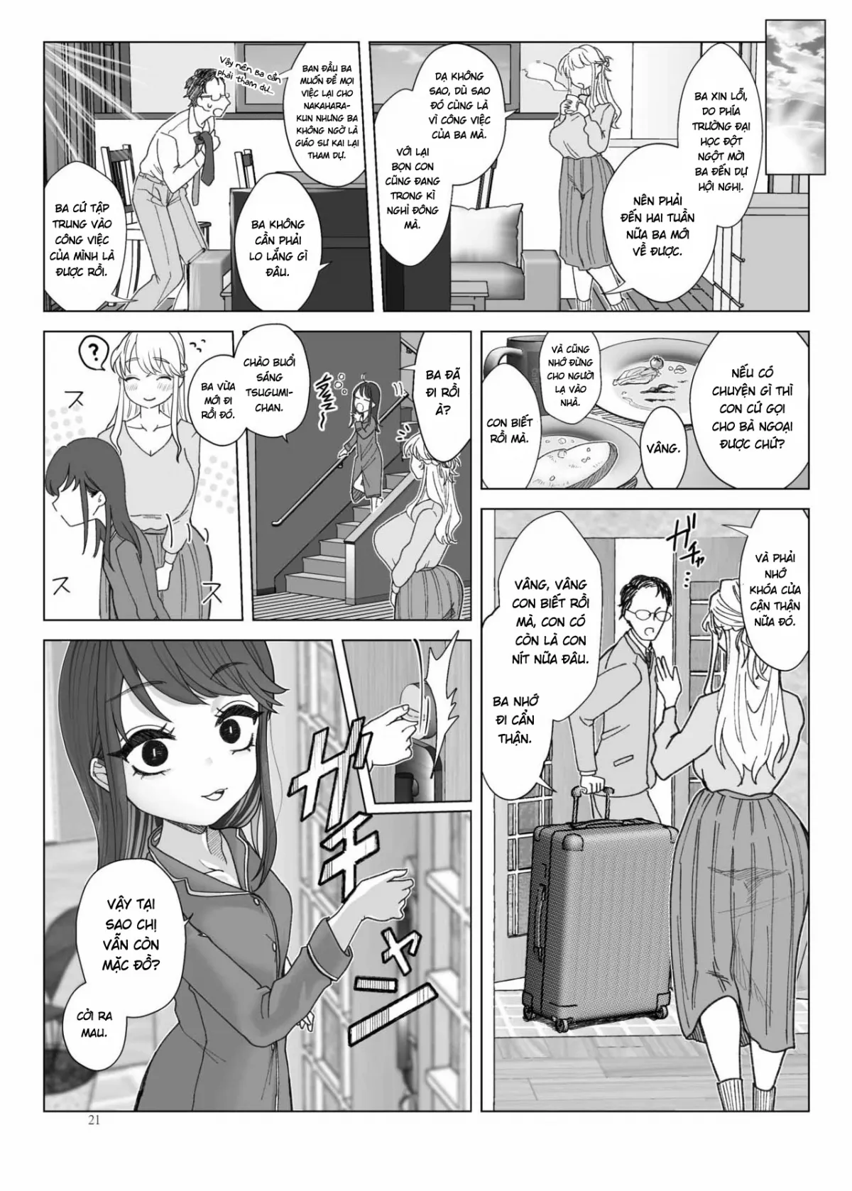 HentaiVN.net - Ảnh 22 - Imouto ni Kawareru - Oneshot