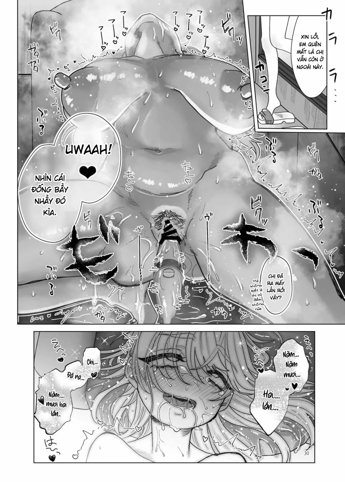 HentaiVN.net - Ảnh 31 - Imouto ni Kawareru - Oneshot