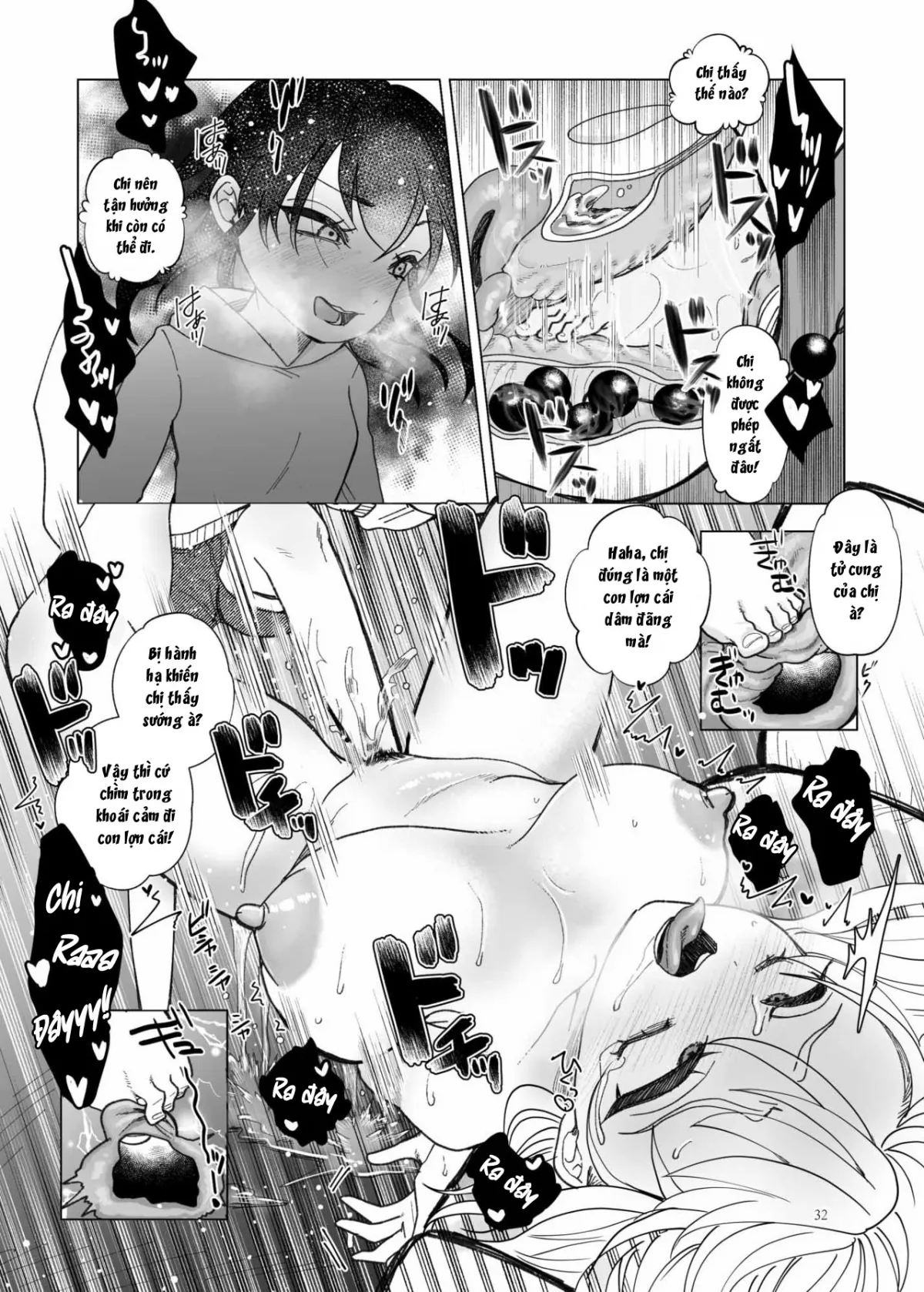HentaiVN.net - Ảnh 33 - Imouto ni Kawareru - Oneshot