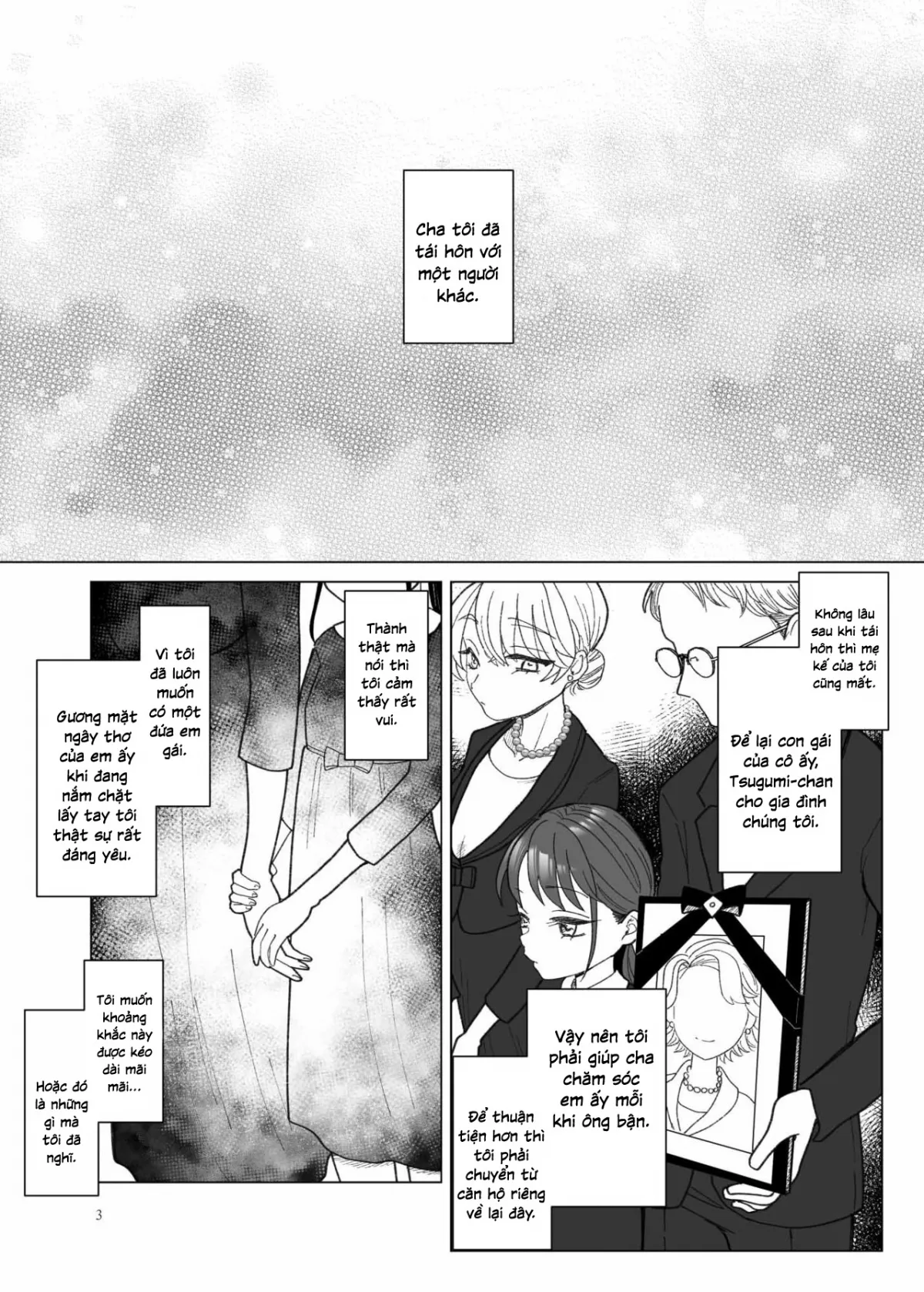 HentaiVN.net - Ảnh 4 - Imouto ni Kawareru - Oneshot