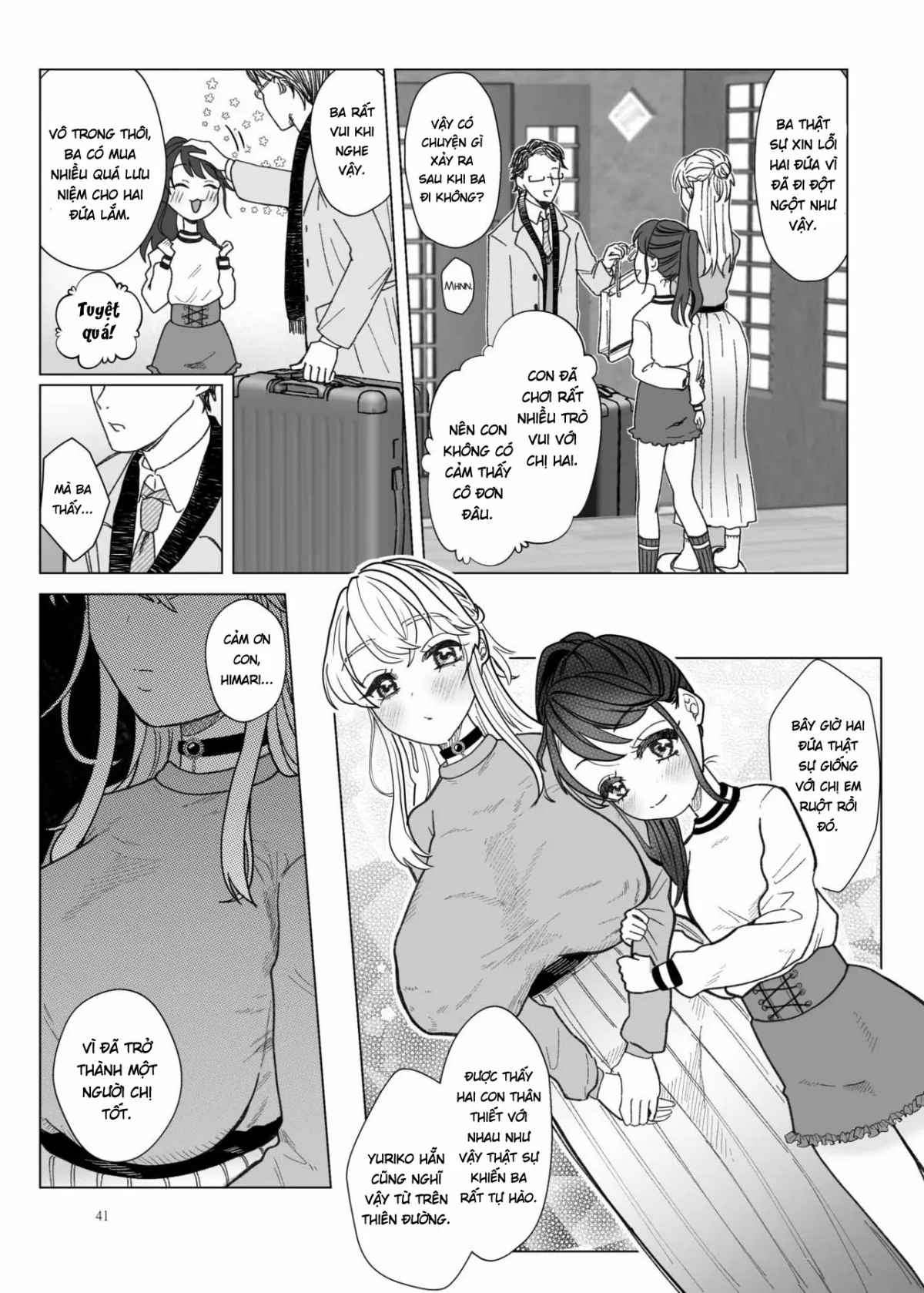 HentaiVN.net - Ảnh 42 - Imouto ni Kawareru - Oneshot