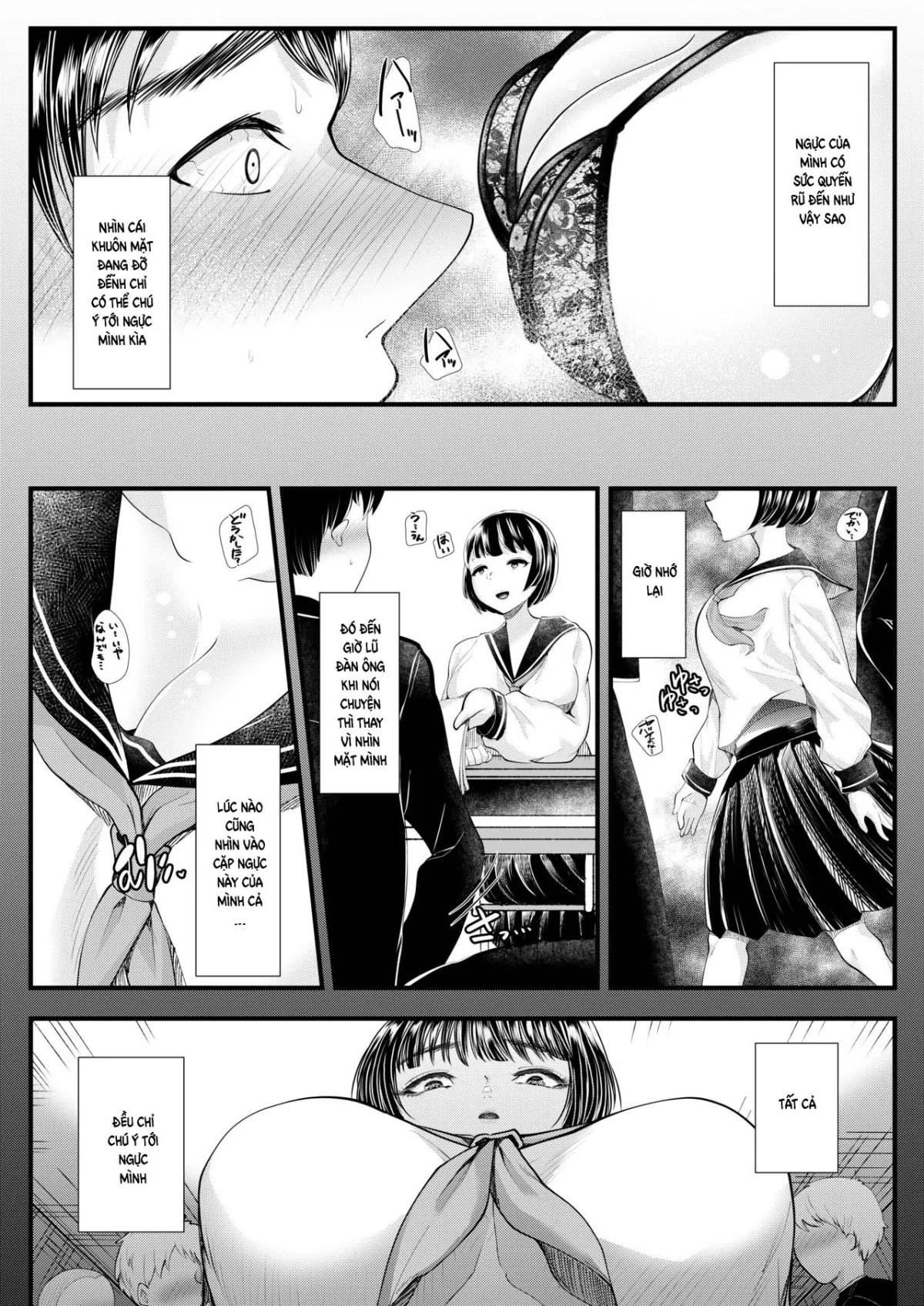 HentaiVN.net - Ảnh 19 - M-o Muke OnaClu [M男向けオナクラ～新人研修編～] - Oneshot