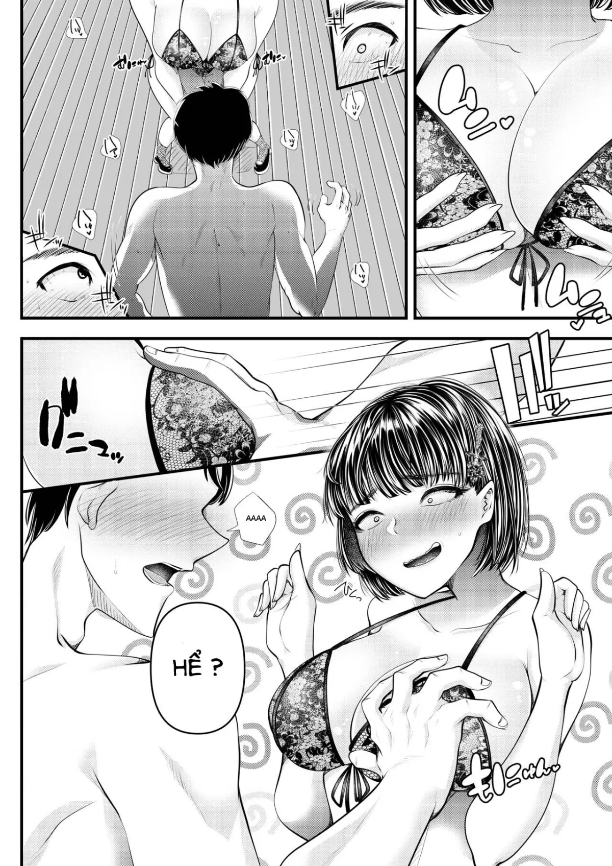 HentaiVN.net - Ảnh 23 - M-o Muke OnaClu [M男向けオナクラ～新人研修編～] - Oneshot