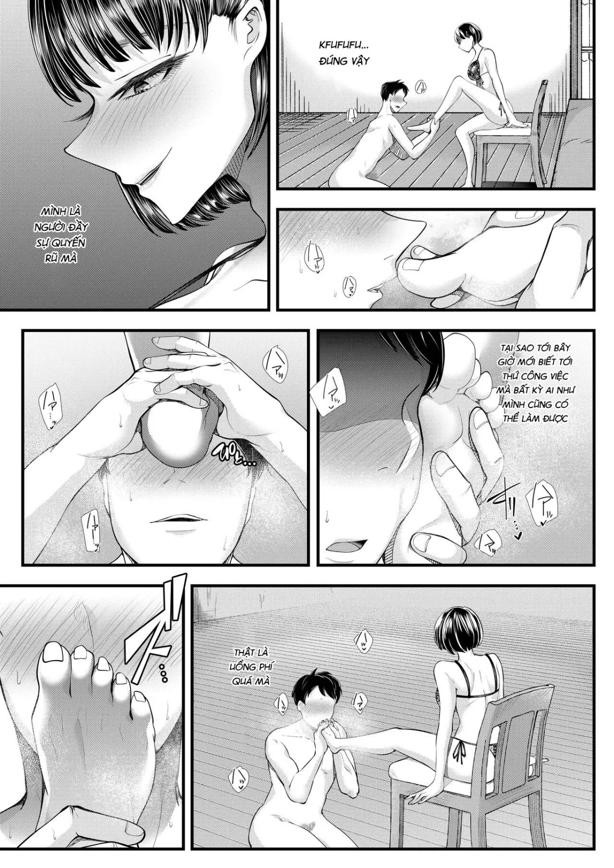 HentaiVN.net - Ảnh 30 - M-o Muke OnaClu [M男向けオナクラ～新人研修編～] - Oneshot