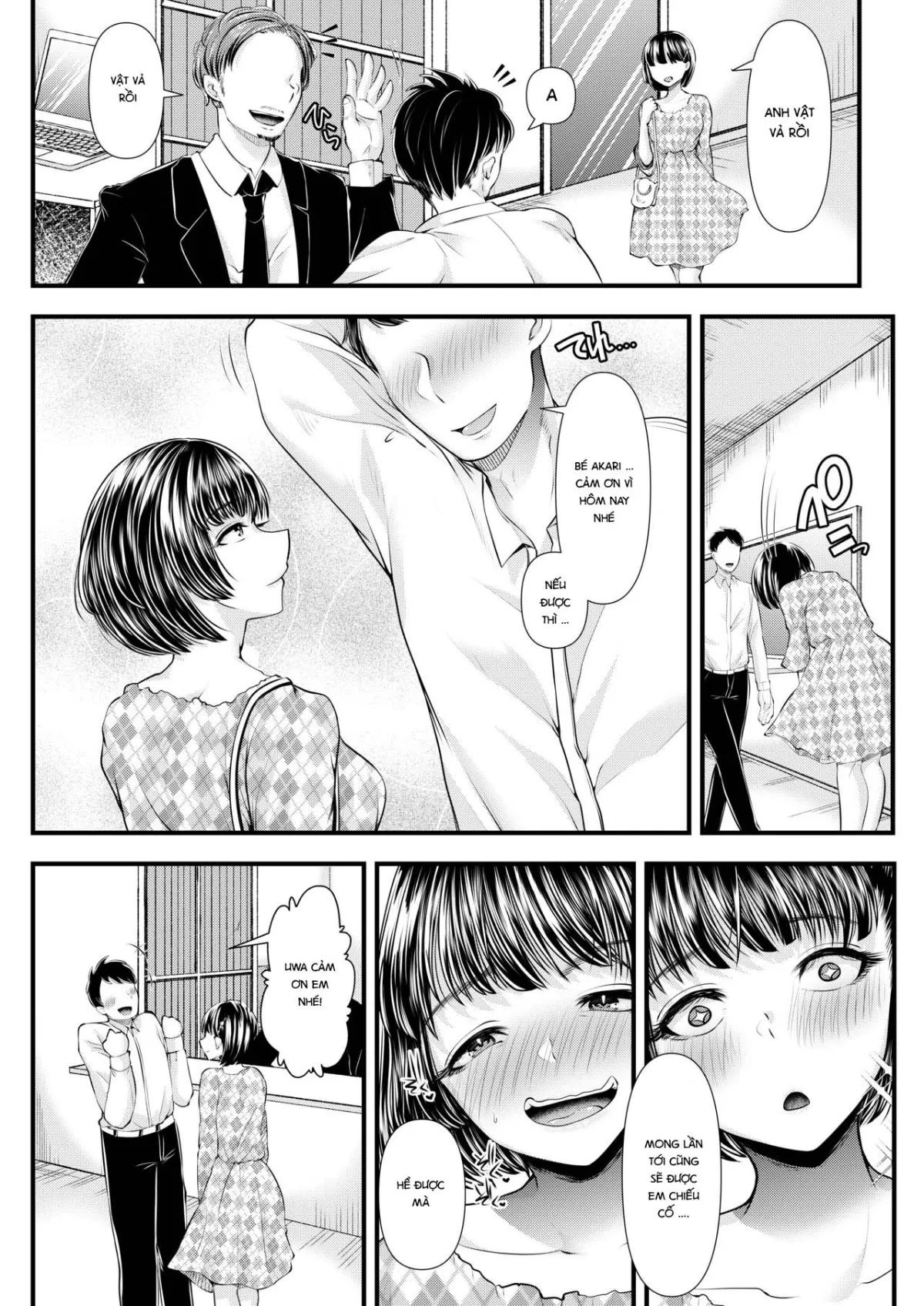 HentaiVN.net - Ảnh 38 - M-o Muke OnaClu [M男向けオナクラ～新人研修編～] - Oneshot
