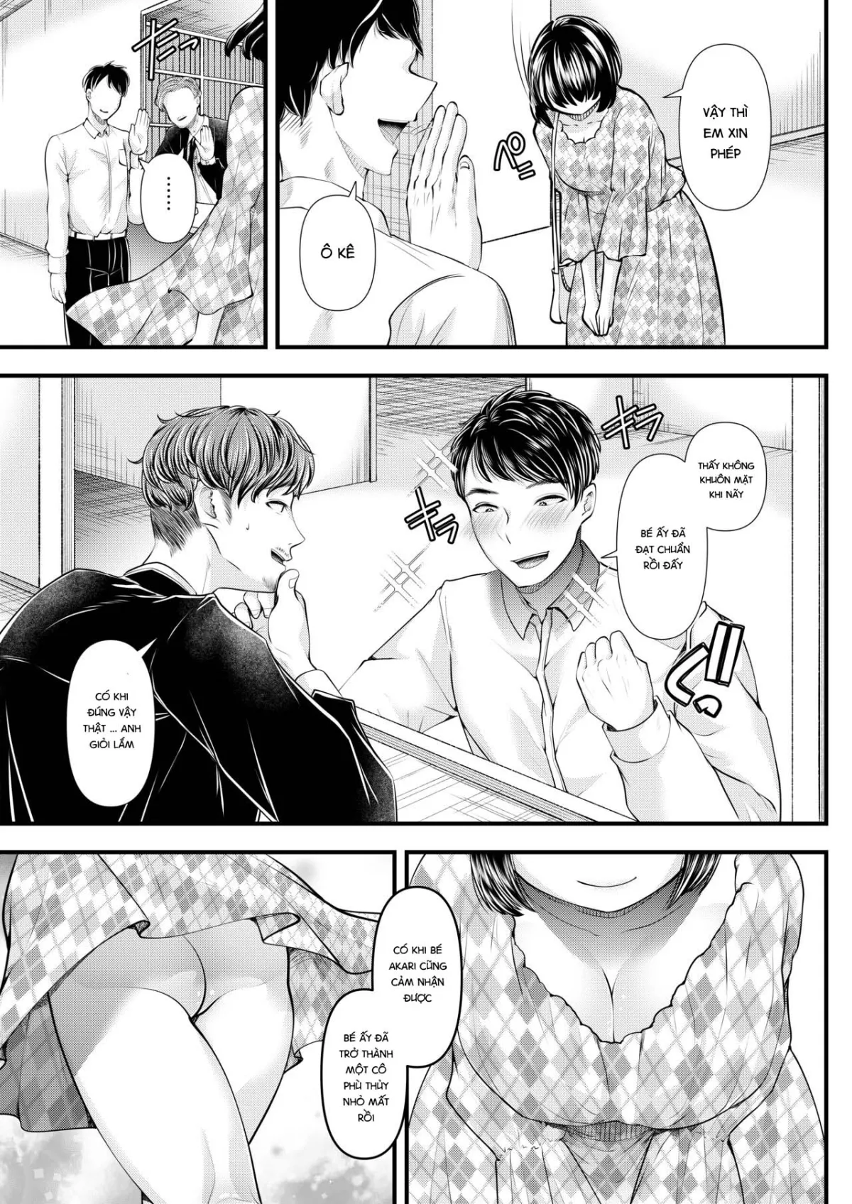 HentaiVN.net - Ảnh 39 - M-o Muke OnaClu [M男向けオナクラ～新人研修編～] - Oneshot