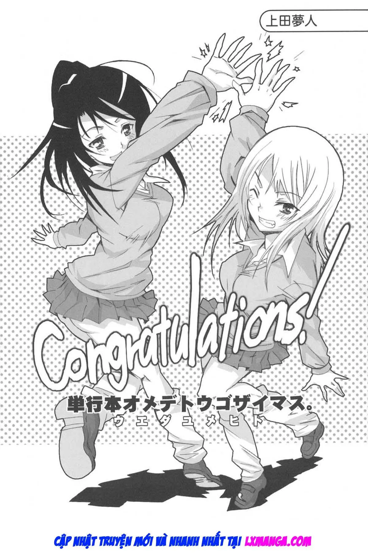HentaiVN.net - Ảnh 22 - Glamorous Princess [Tsuya Hime] - Chap 10 - END