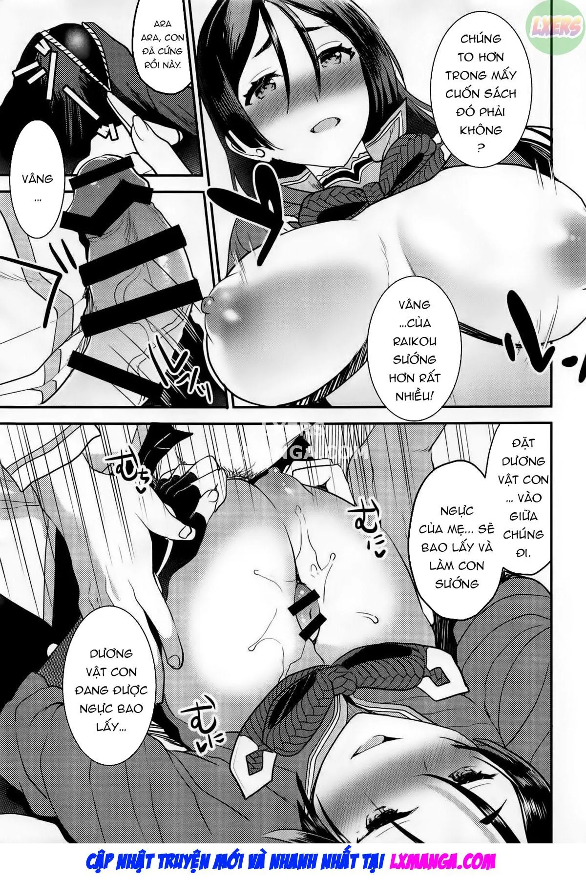 HentaiVN.net - Ảnh 10 - Look At Your Mama Only! [Haha Dake O Mite Ite] - Oneshot