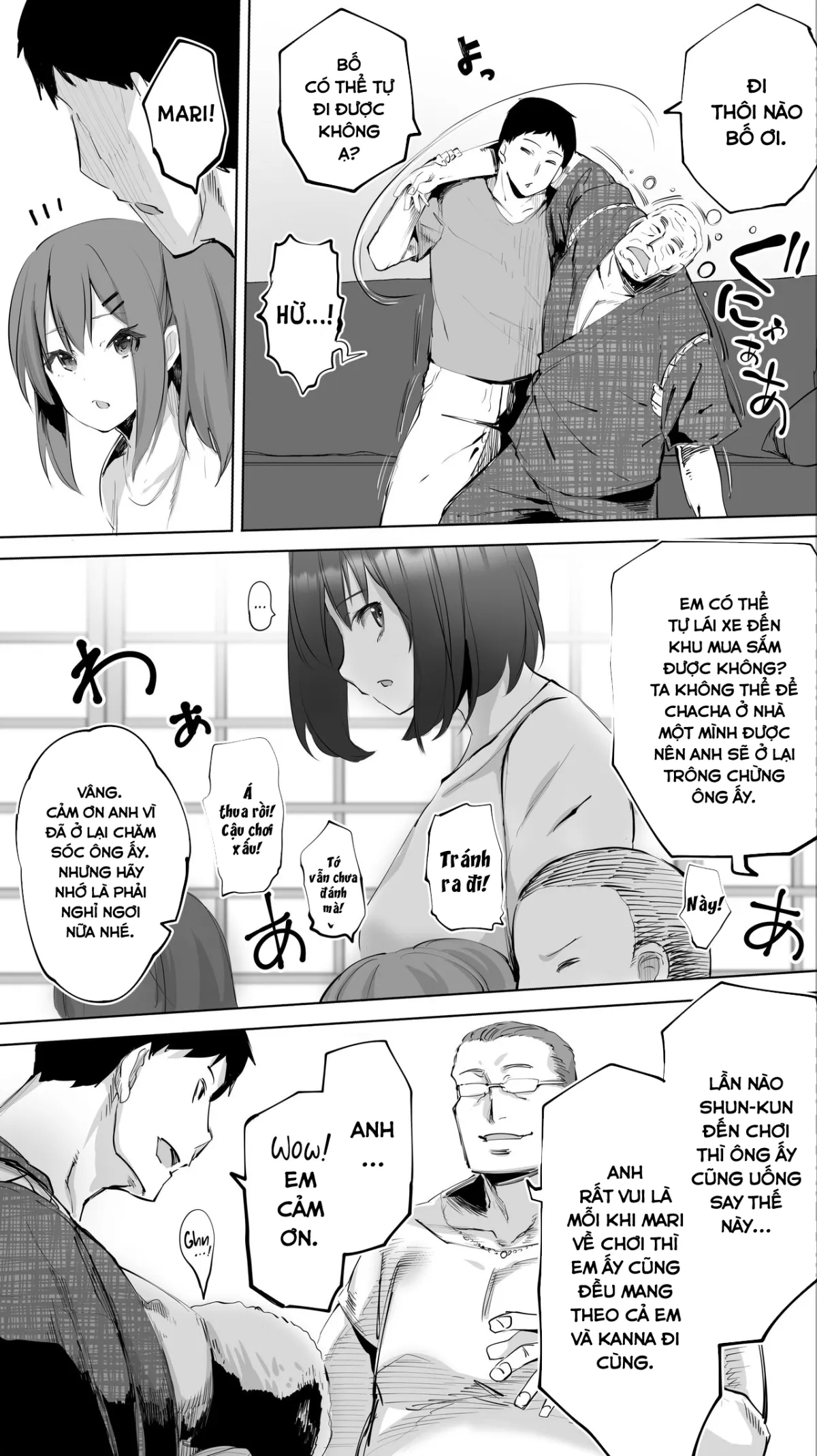 HentaiVN.net - Ảnh 10 - Jimoto no Hame Tomo. [地元のハメ友。「義理の妹R」] - Chap 1