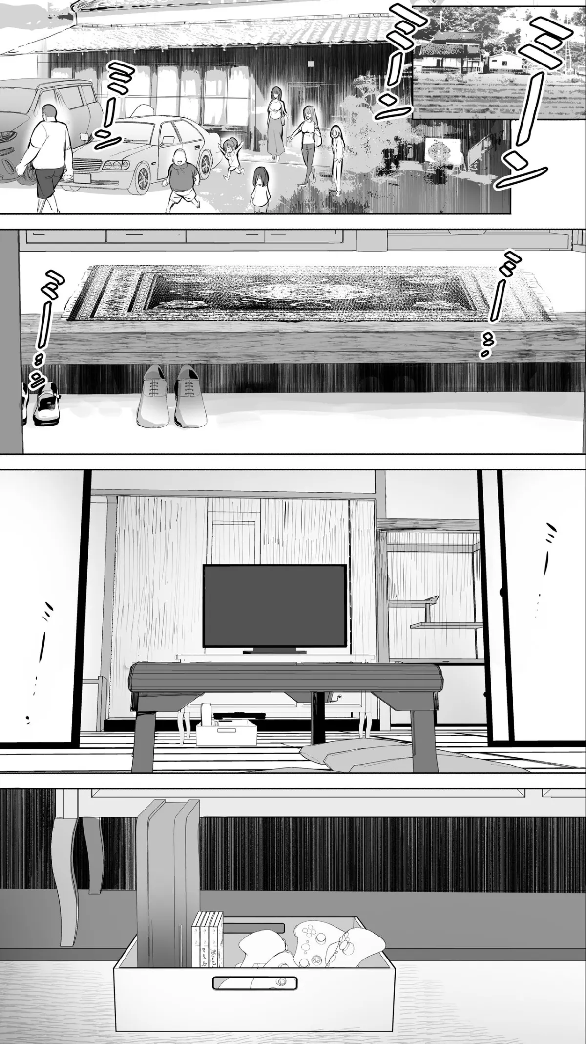 HentaiVN.net - Ảnh 12 - Jimoto no Hame Tomo. [地元のハメ友。「義理の妹R」] - Chap 1