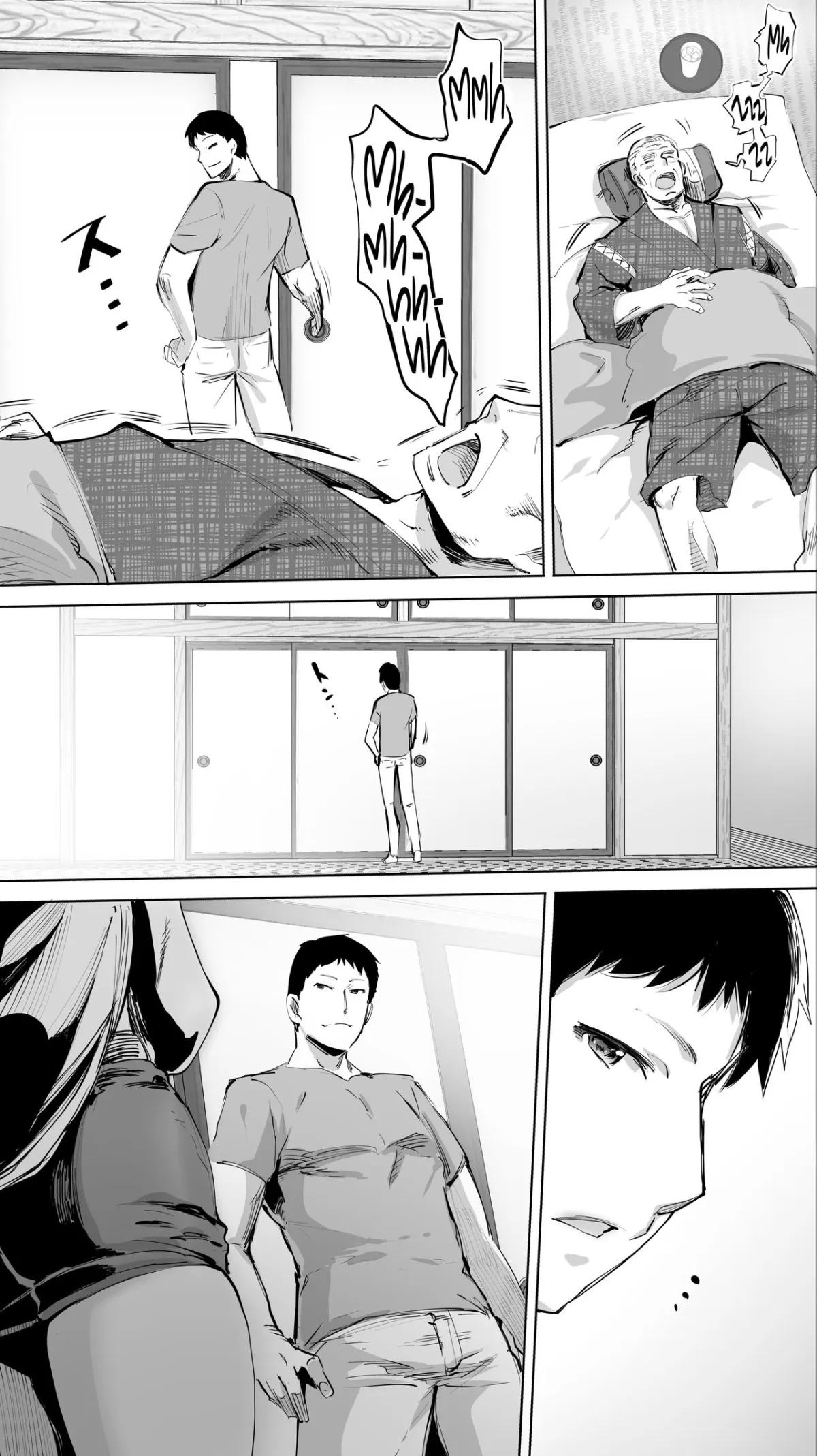 HentaiVN.net - Ảnh 13 - Jimoto no Hame Tomo. [地元のハメ友。「義理の妹R」] - Chap 1