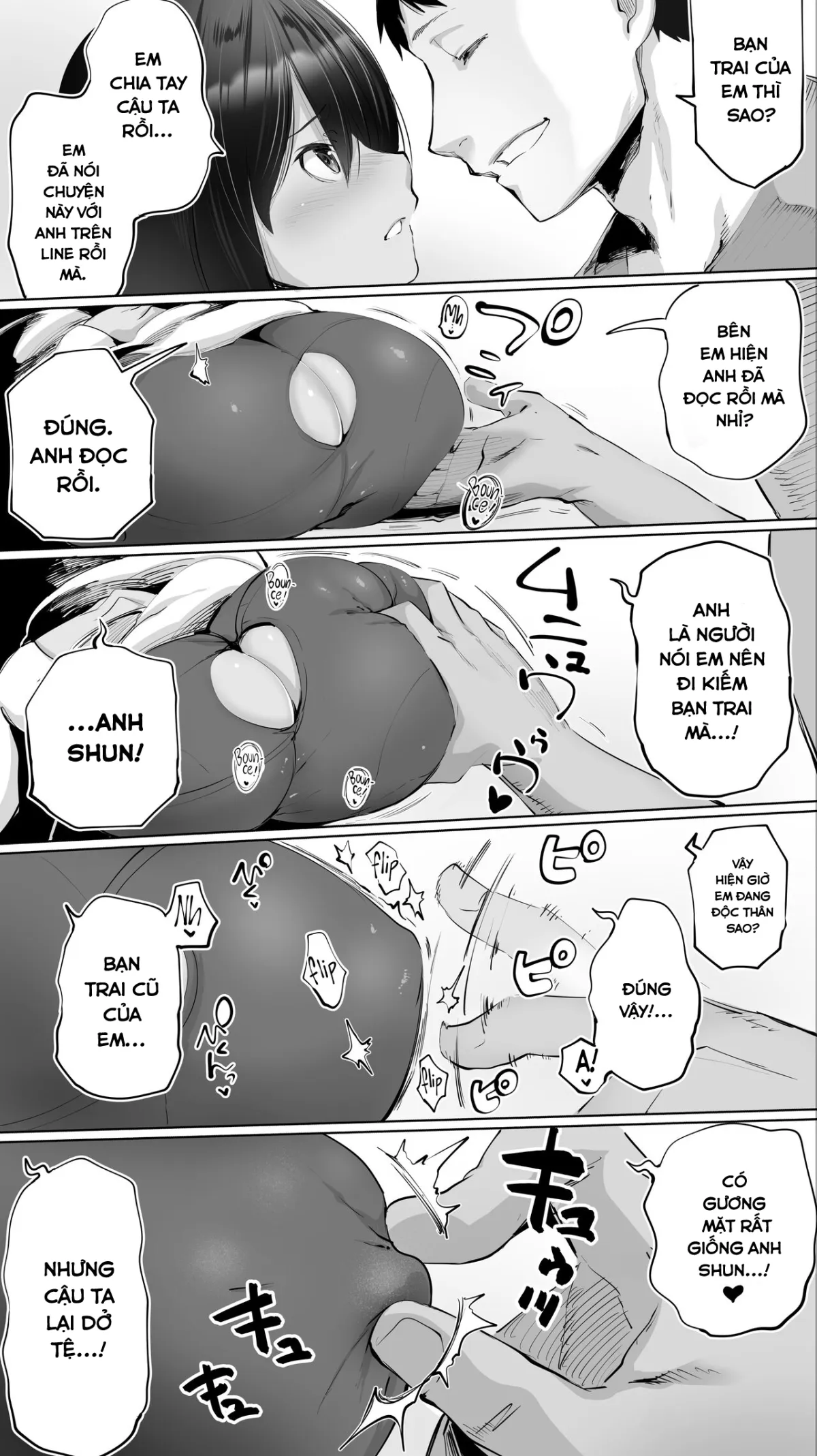 HentaiVN.net - Ảnh 15 - Jimoto no Hame Tomo. [地元のハメ友。「義理の妹R」] - Chap 1