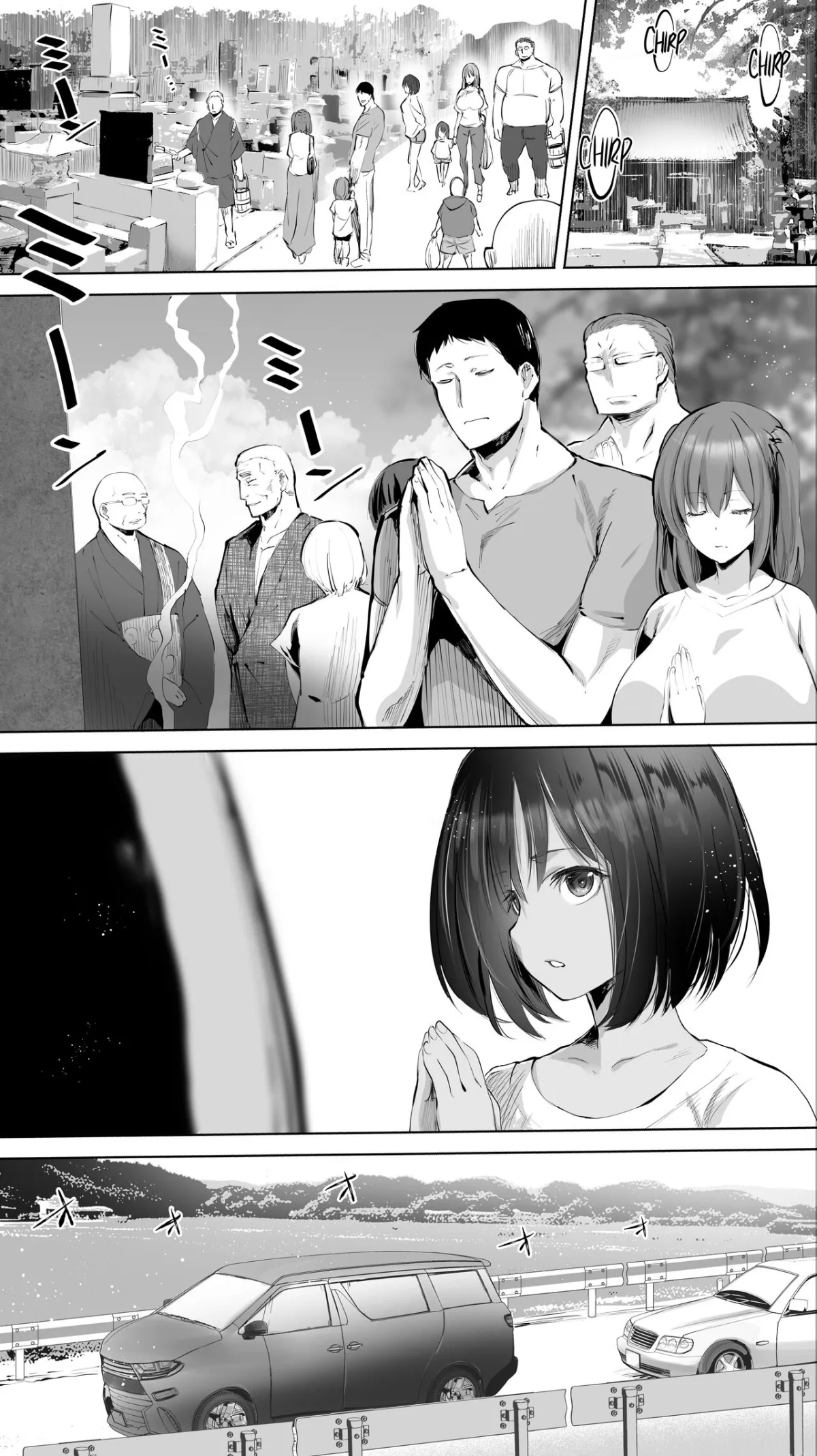 HentaiVN.net - Ảnh 4 - Jimoto no Hame Tomo. [地元のハメ友。「義理の妹R」] - Chap 1