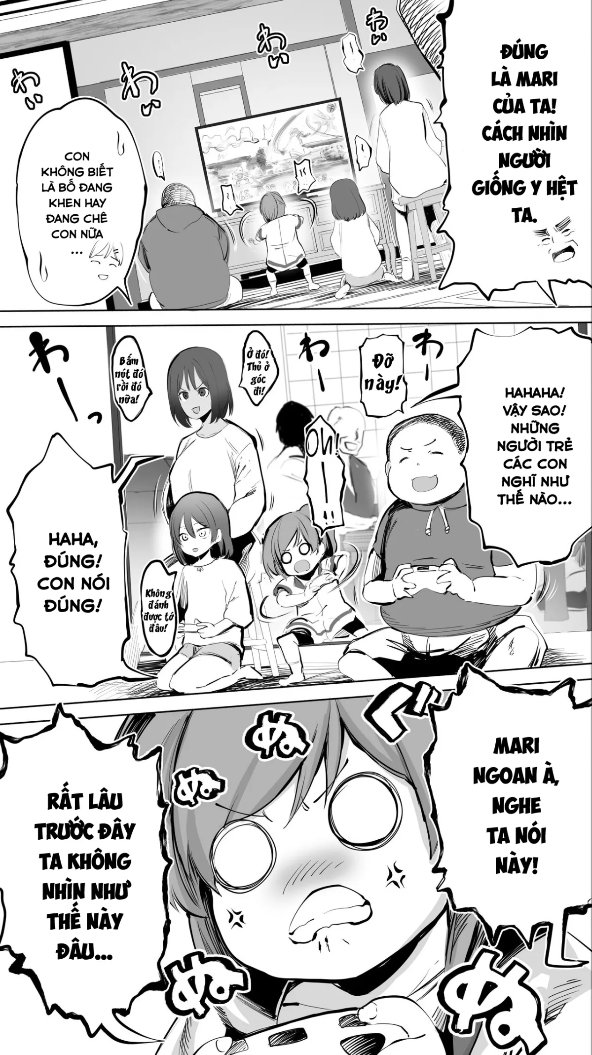 HentaiVN.net - Ảnh 7 - Jimoto no Hame Tomo. [地元のハメ友。「義理の妹R」] - Chap 1