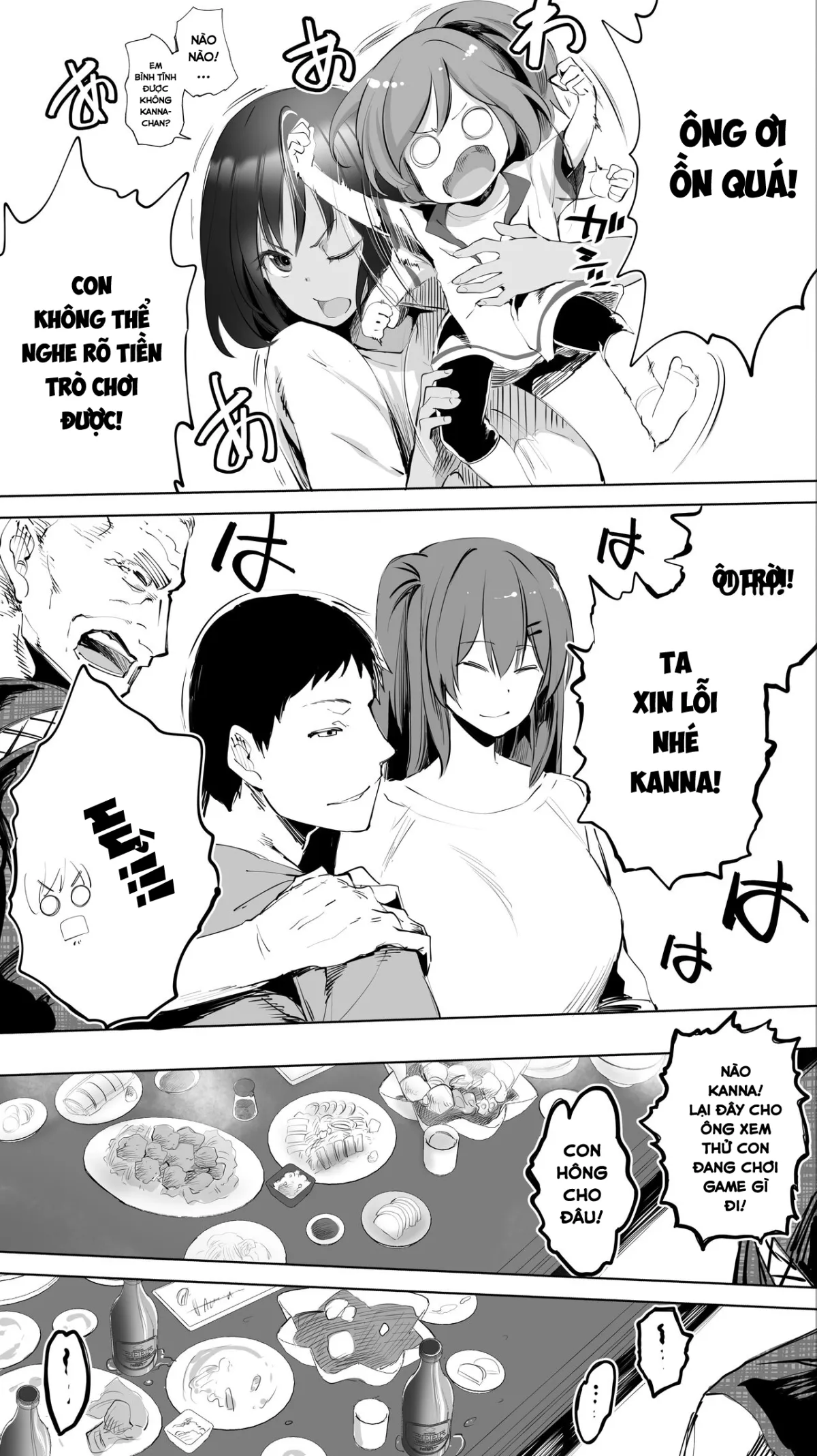 HentaiVN.net - Ảnh 8 - Jimoto no Hame Tomo. [地元のハメ友。「義理の妹R」] - Chap 1