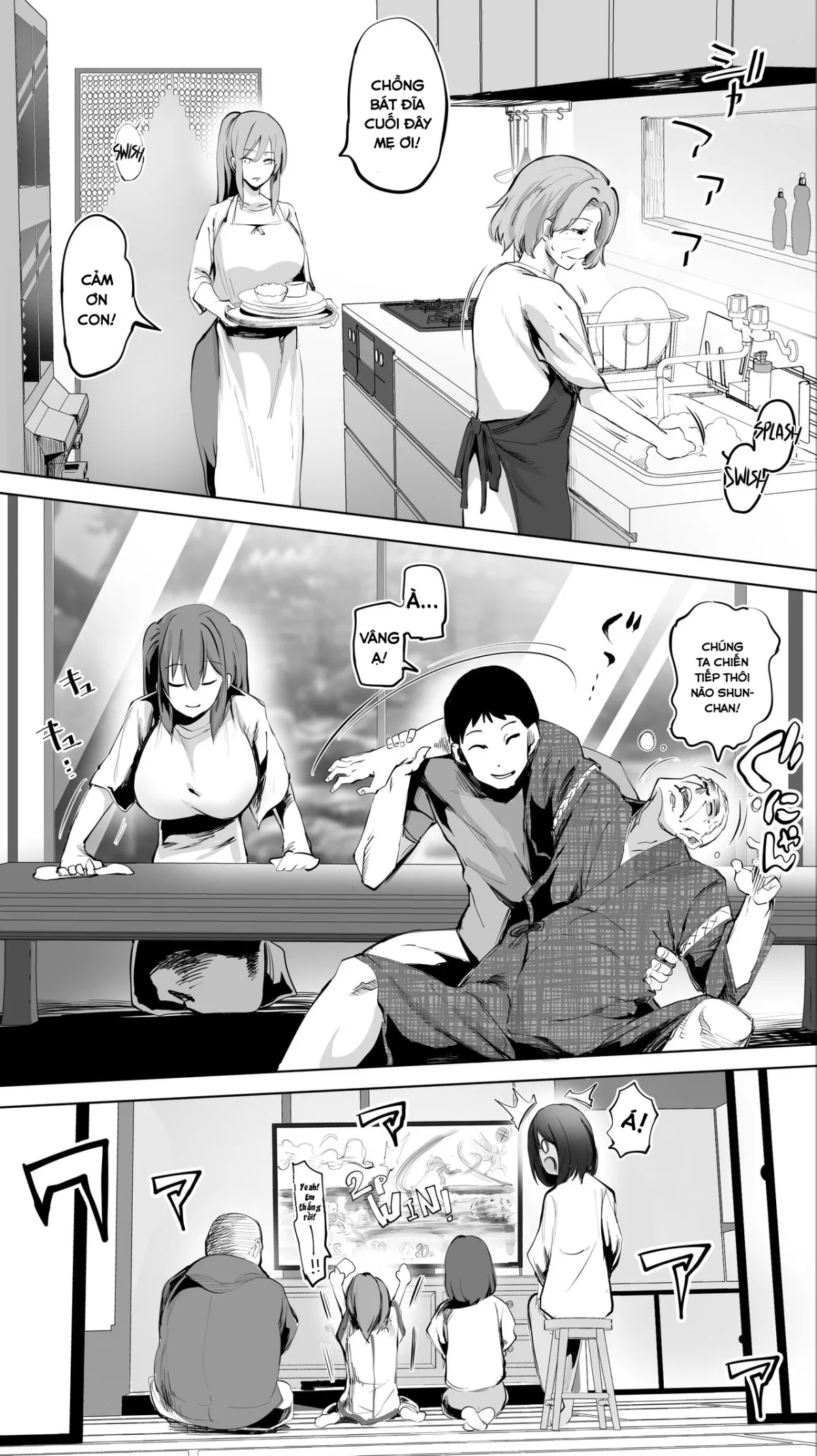 HentaiVN.net - Ảnh 9 - Jimoto no Hame Tomo. [地元のハメ友。「義理の妹R」] - Chap 1