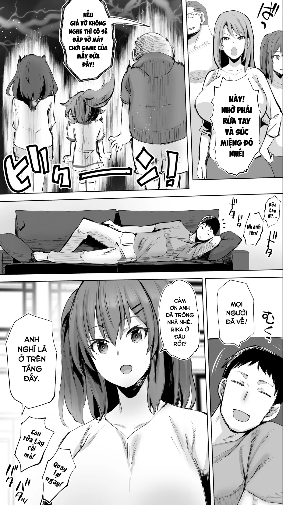 HentaiVN.net - Ảnh 21 - Jimoto no Hame Tomo. [地元のハメ友。「義理の妹R」] - Chap 3