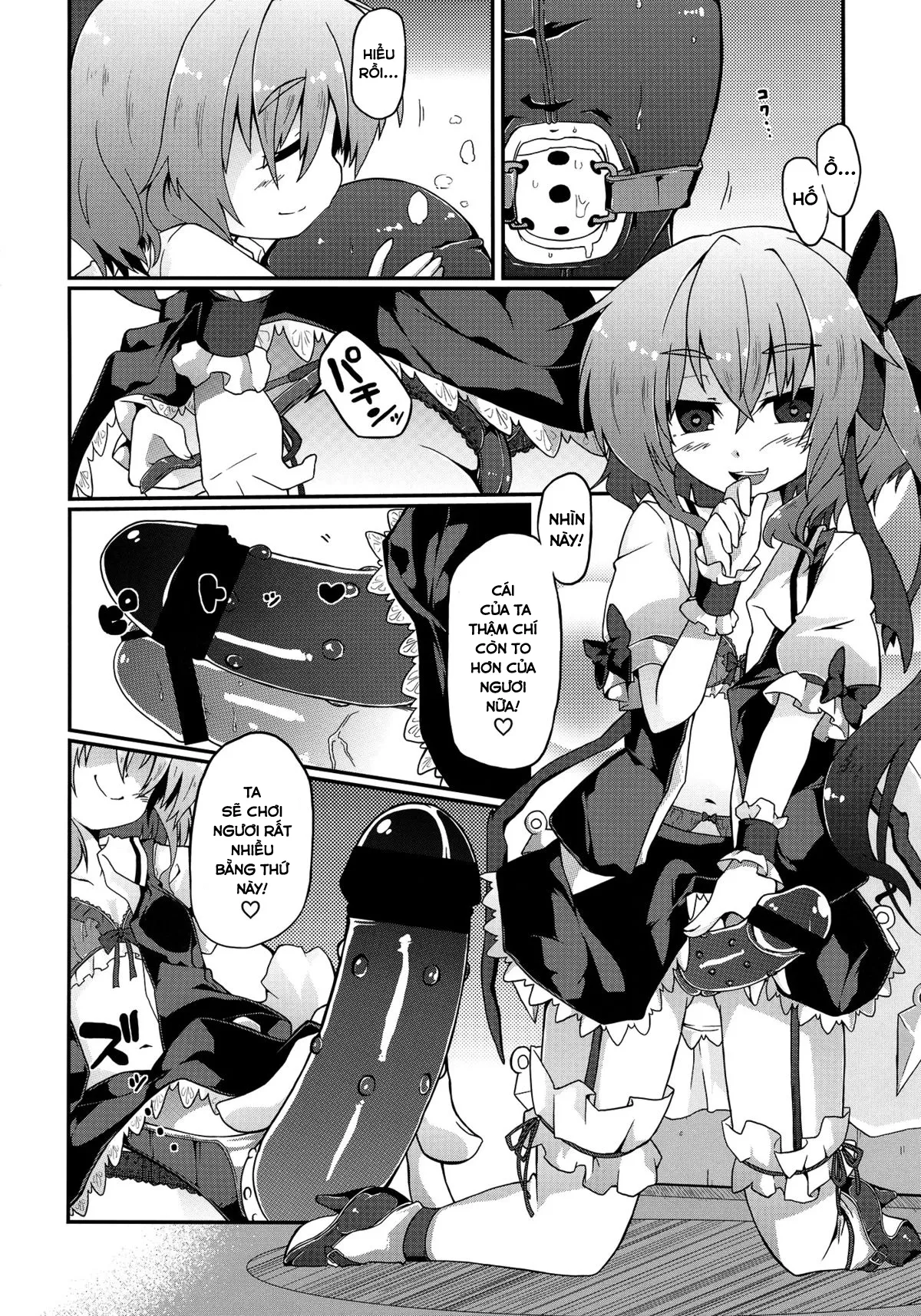 HentaiVN.net - Ảnh 16 - Flan-chan S: Sadistic Scarlet Style [フランちゃんS] - Oneshot