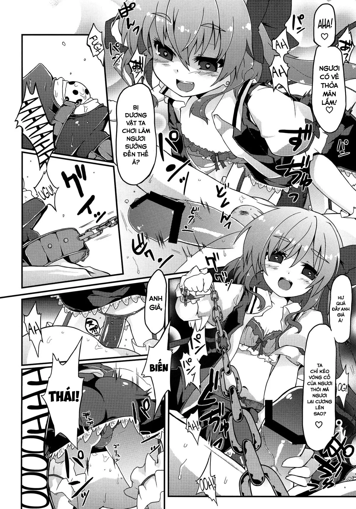 HentaiVN.net - Ảnh 18 - Flan-chan S: Sadistic Scarlet Style [フランちゃんS] - Oneshot